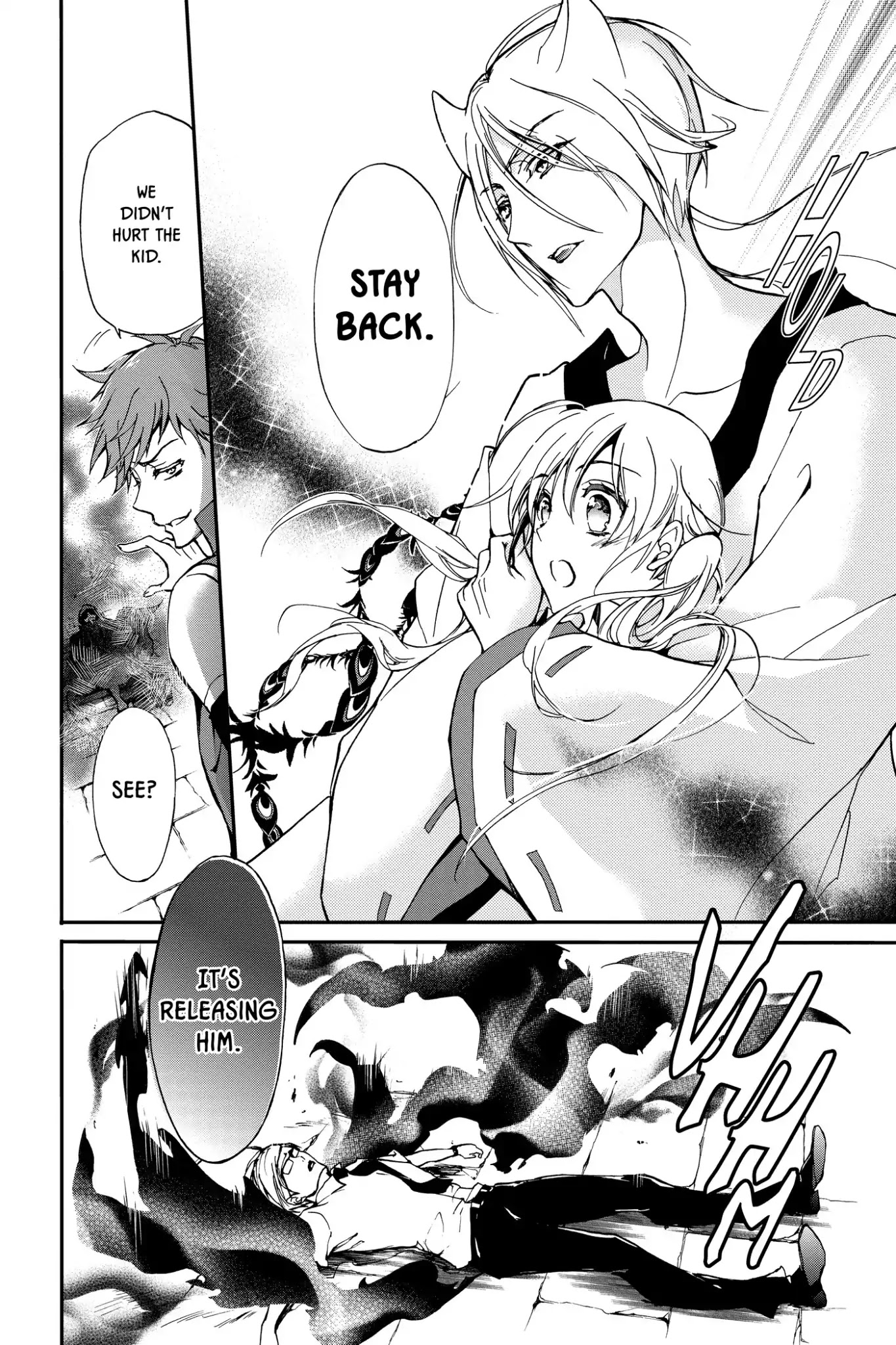 Momochi-san Chi no Ayakashi Ouji Chapter 24 page 39 - Chapter 24: Kagome Kagome