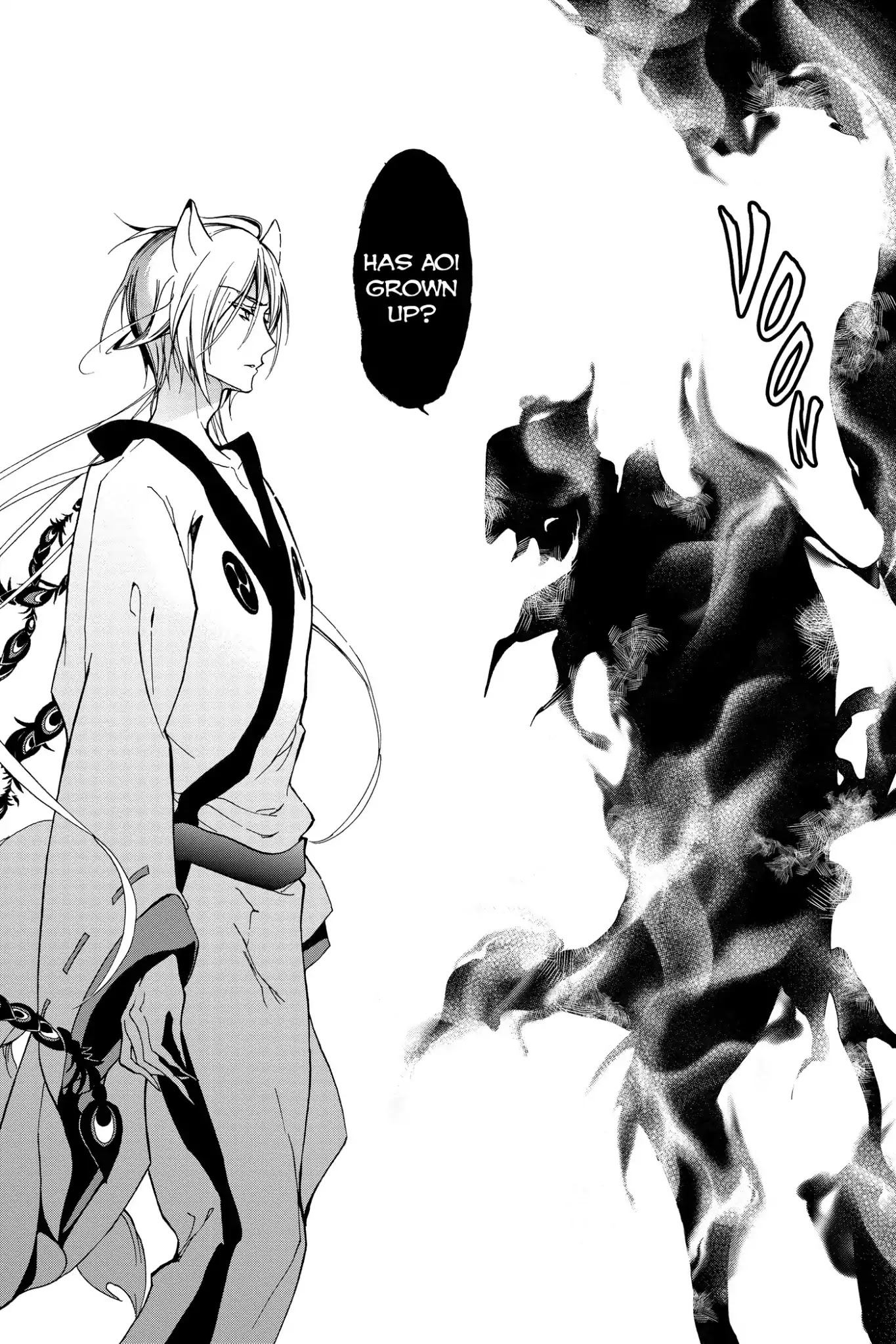 Momochi-san Chi no Ayakashi Ouji Chapter 24 page 41 - Chapter 24: Kagome Kagome