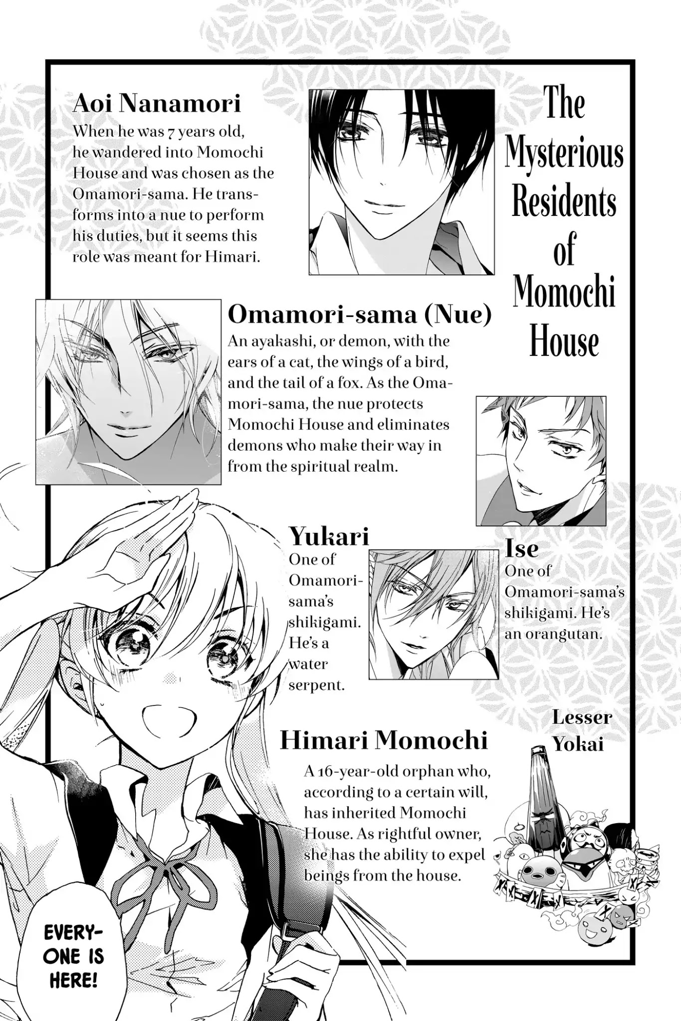 Momochi-san Chi no Ayakashi Ouji Chapter 24 page 6 - Chapter 24: Kagome Kagome