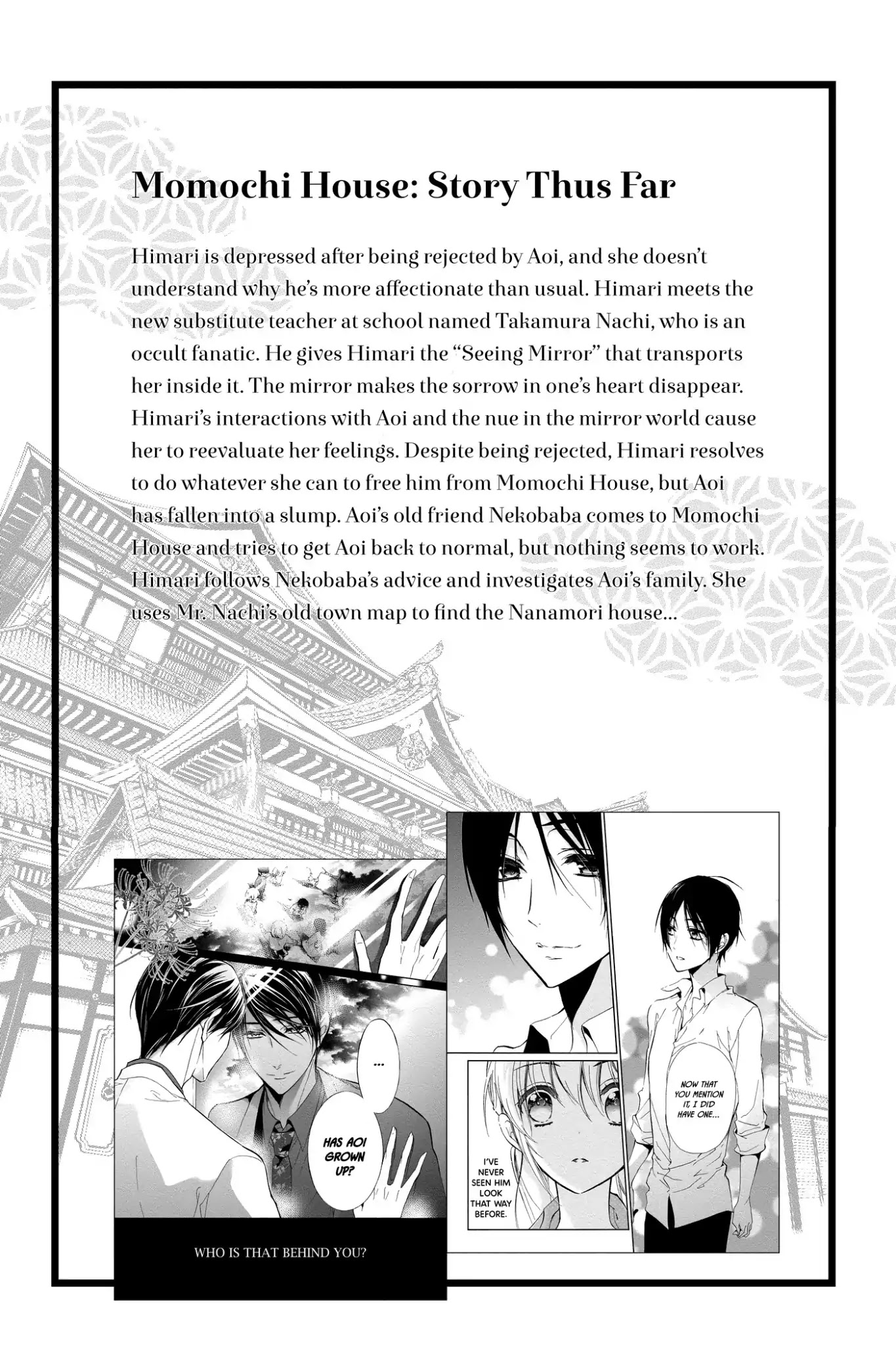 Momochi-san Chi no Ayakashi Ouji Chapter 24 page 7 - Chapter 24: Kagome Kagome