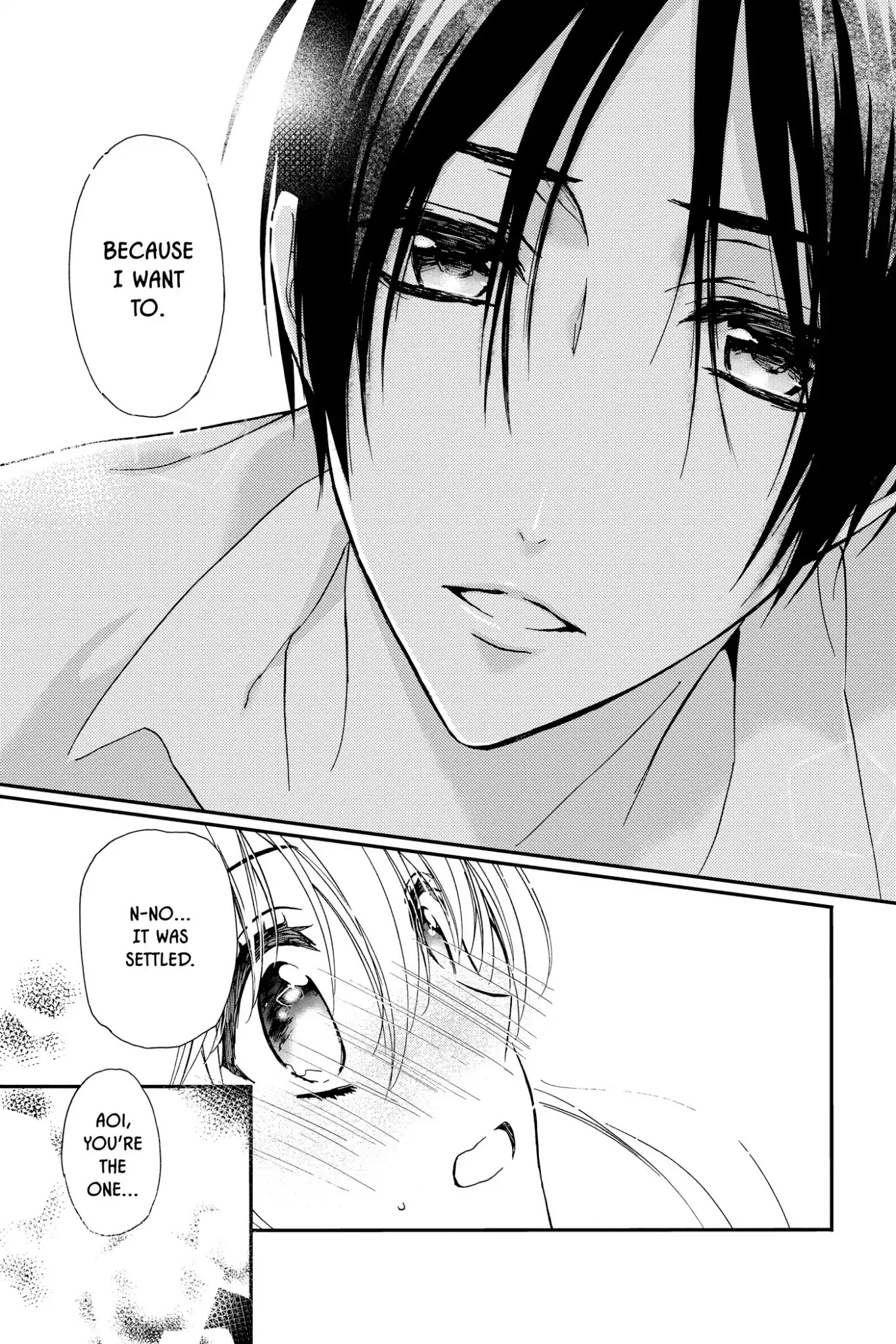 Momochi-san Chi no Ayakashi Ouji Chapter 25 page 23 - Chapter 25: The Bird in the Cage