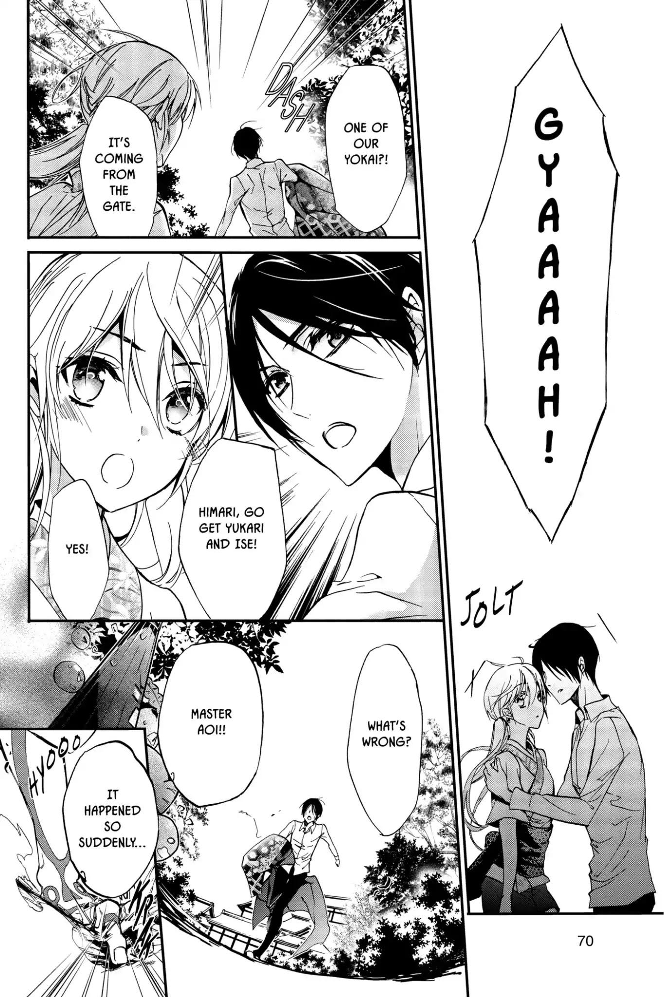 Momochi-san Chi no Ayakashi Ouji Chapter 25 page 26 - Chapter 25: The Bird in the Cage