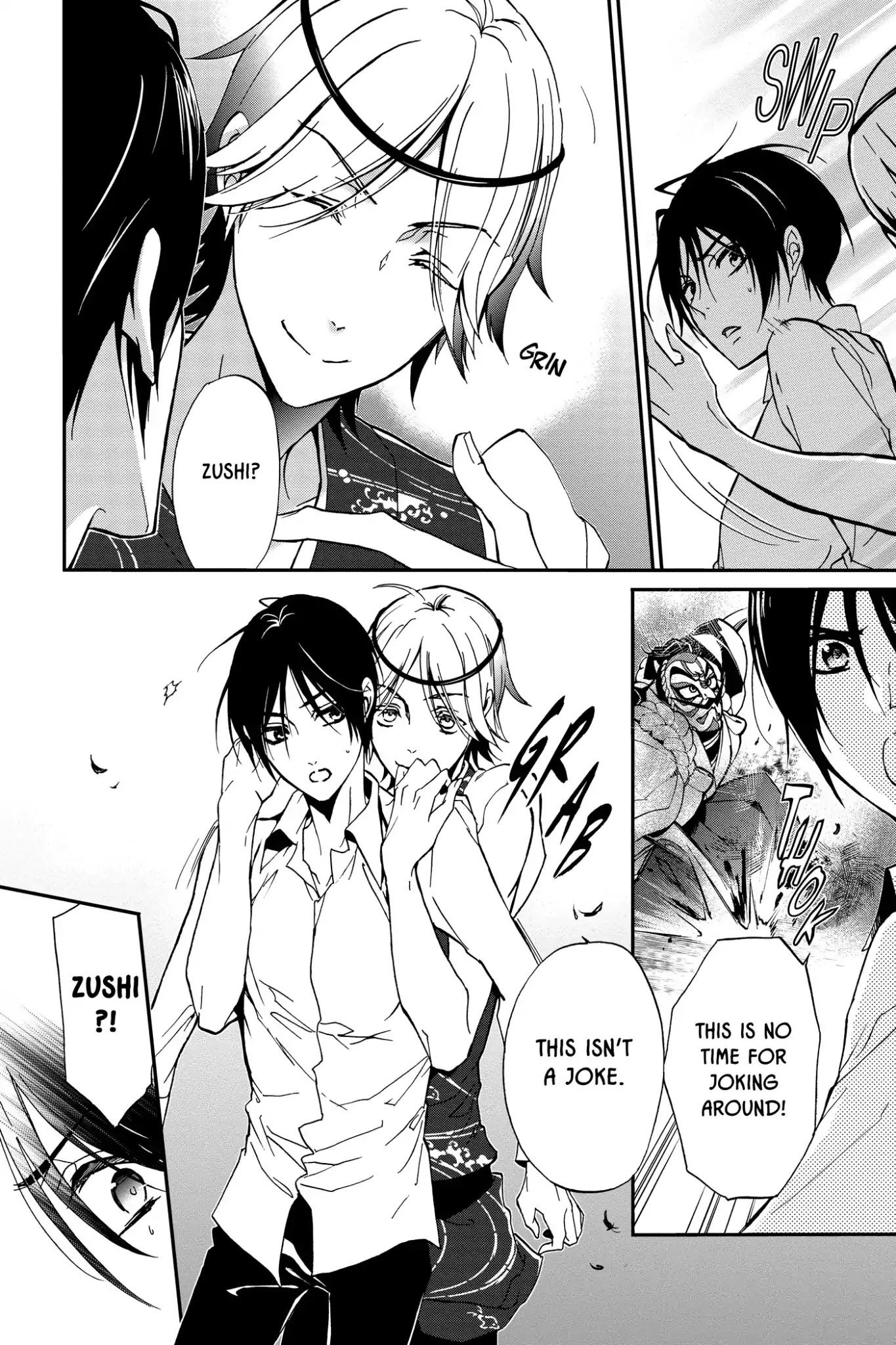 Momochi-san Chi no Ayakashi Ouji Chapter 25 page 28 - Chapter 25: The Bird in the Cage