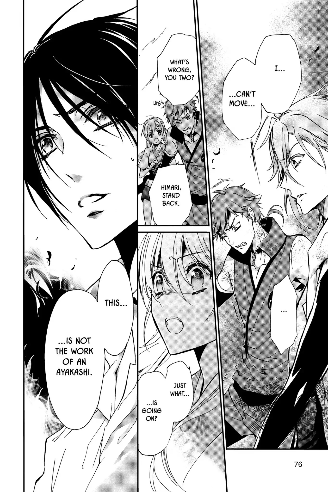 Momochi-san Chi no Ayakashi Ouji Chapter 25 page 32 - Chapter 25: The Bird in the Cage