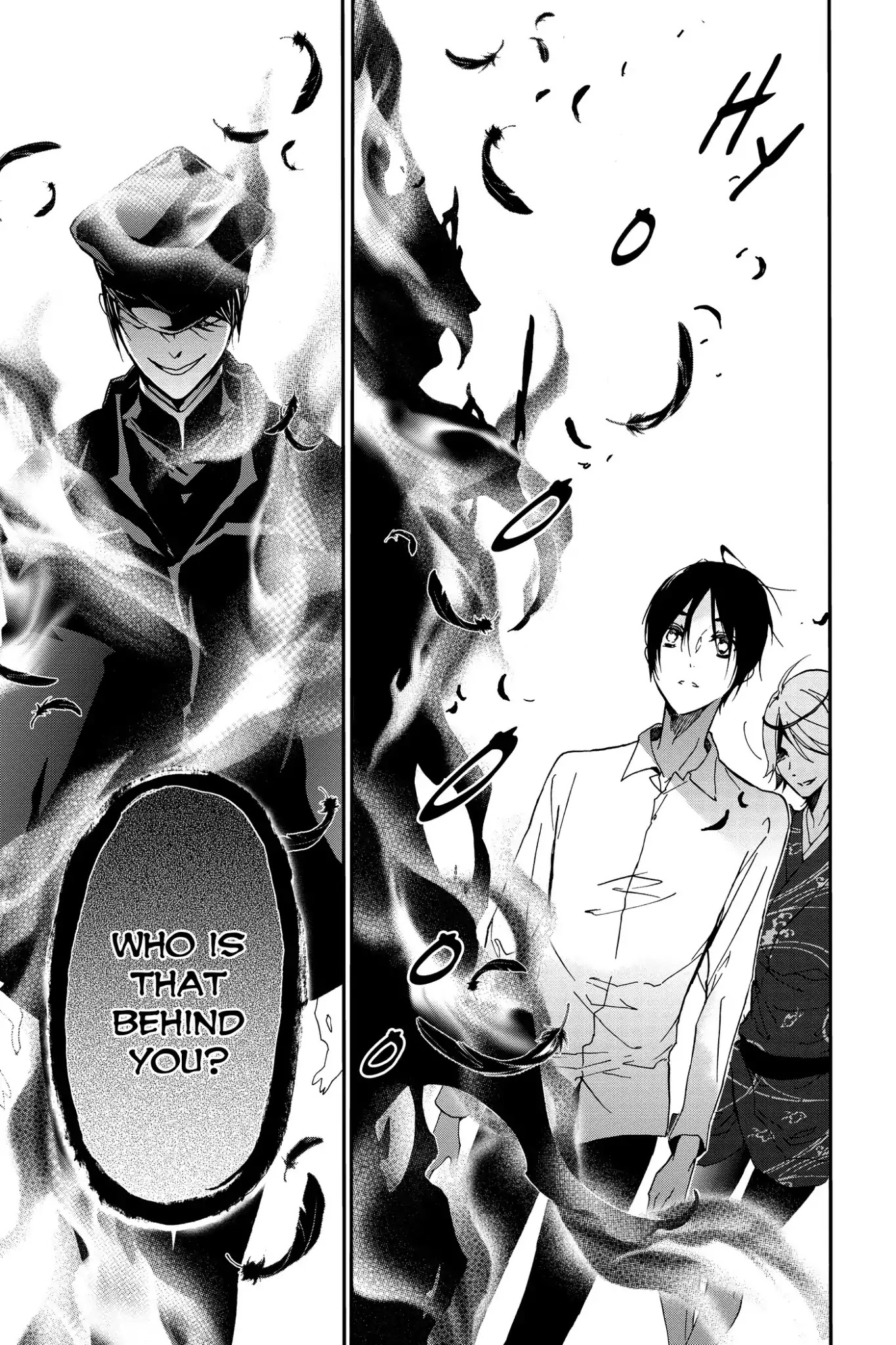 Momochi-san Chi no Ayakashi Ouji Chapter 25 page 33 - Chapter 25: The Bird in the Cage