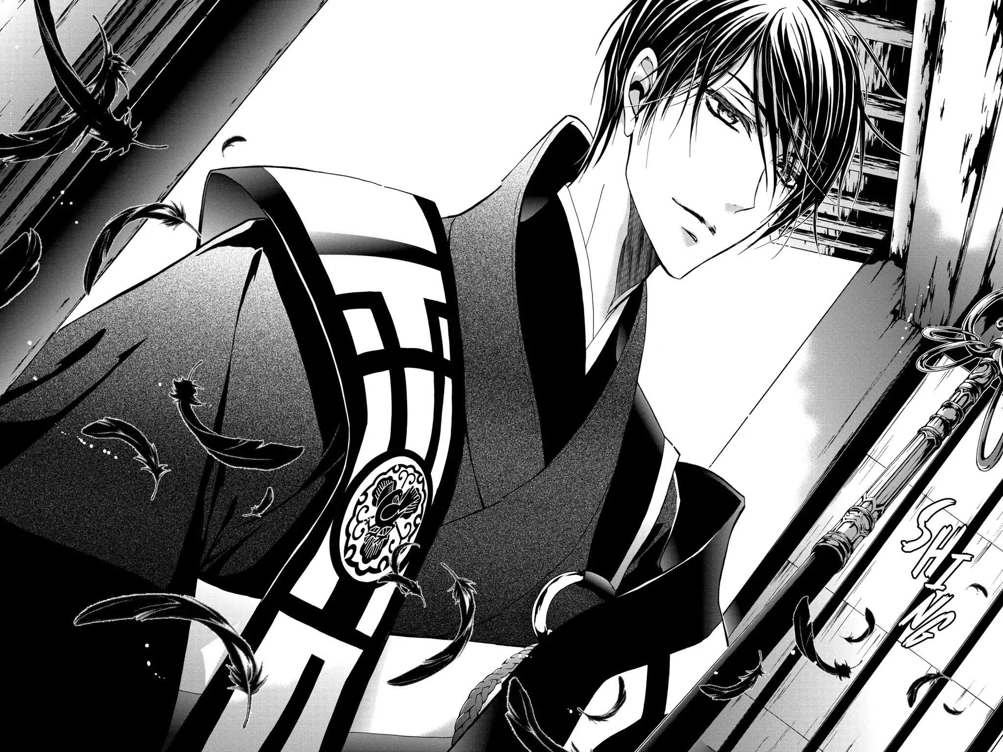 Momochi-san Chi no Ayakashi Ouji Chapter 25 page 37 - Chapter 25: The Bird in the Cage