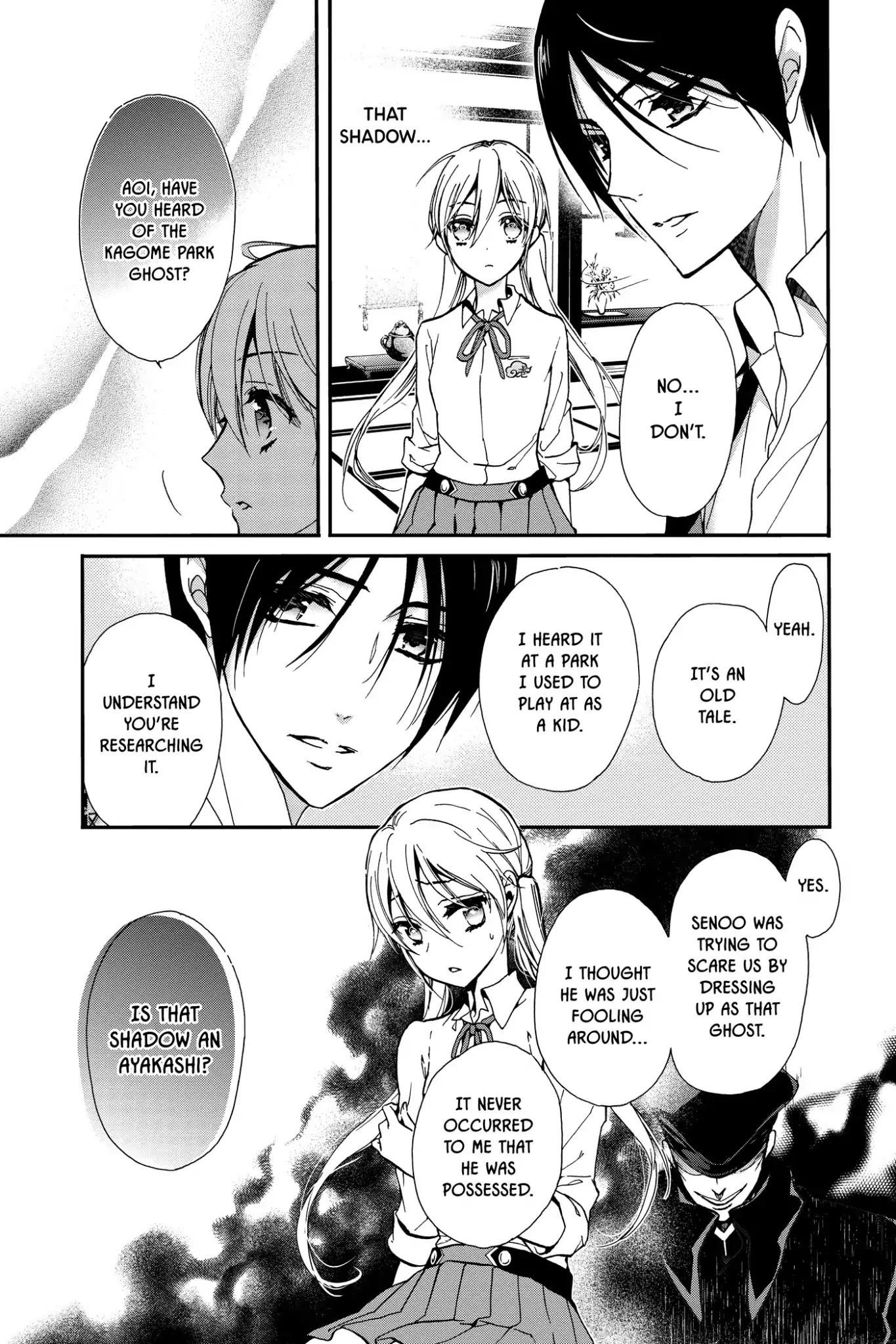 Momochi-san Chi no Ayakashi Ouji Chapter 25 page 5 - Chapter 25: The Bird in the Cage