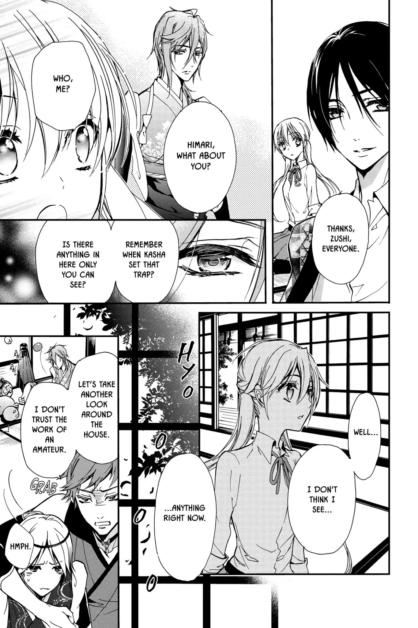 Momochi-san Chi no Ayakashi Ouji Chapter 25 page 7 - Chapter 25: The Bird in the Cage