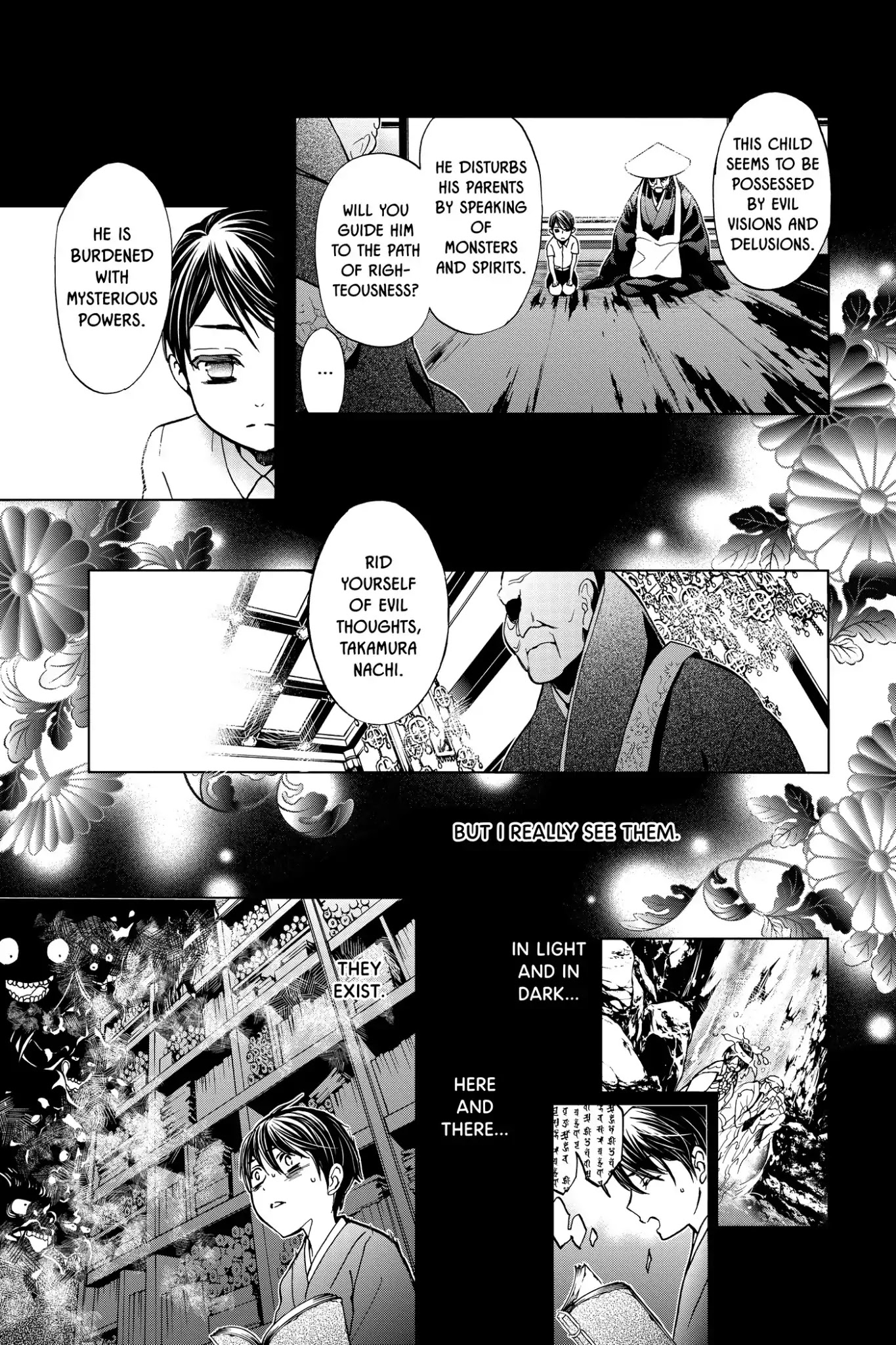 Momochi-san Chi no Ayakashi Ouji Chapter 26 page 11 - Chapter 26: Who Is That Behind You?