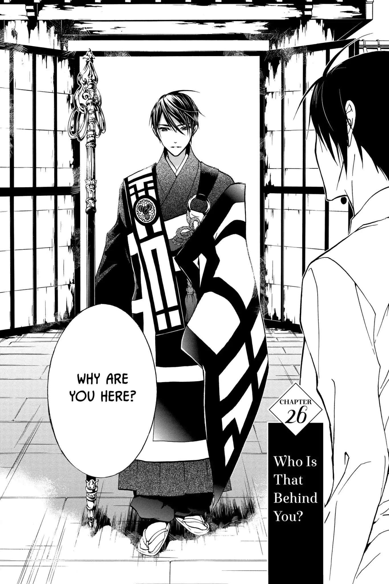 Momochi-san Chi no Ayakashi Ouji Chapter 26 page 2 - Chapter 26: Who Is That Behind You?