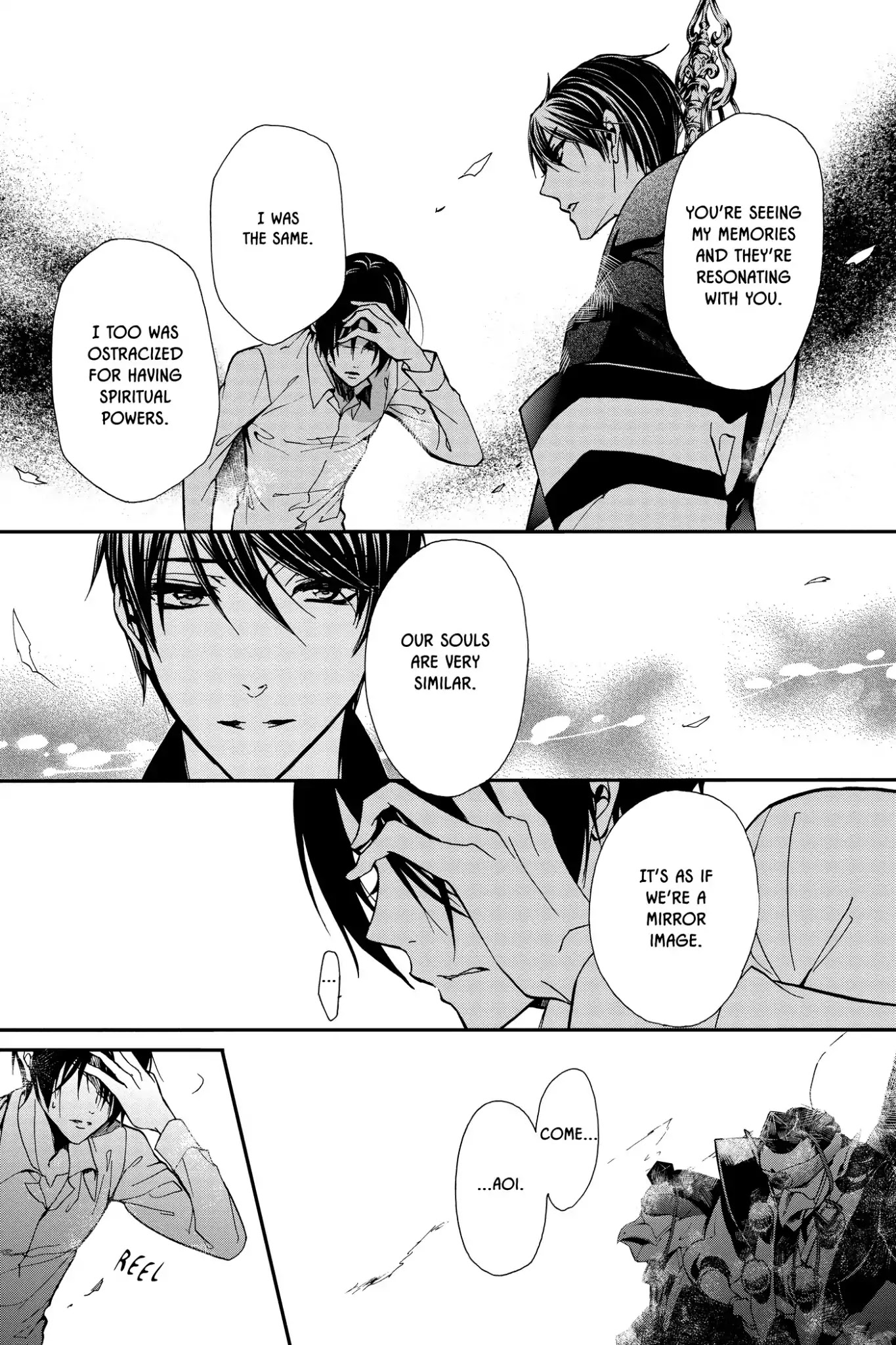 Momochi-san Chi no Ayakashi Ouji Chapter 26 page 20 - Chapter 26: Who Is That Behind You?