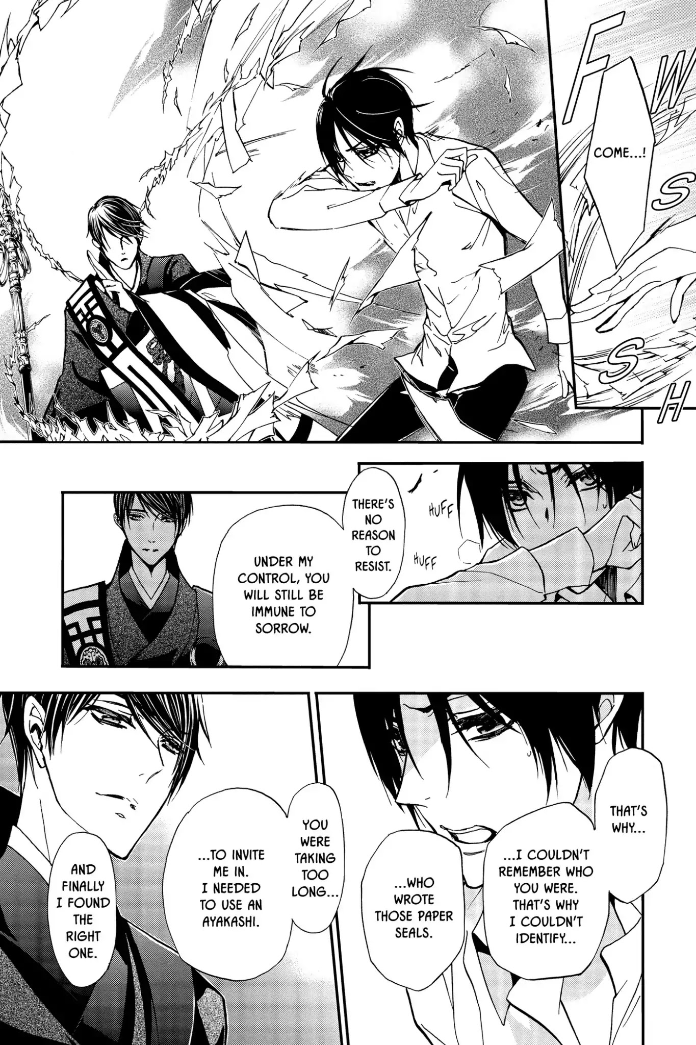 Momochi-san Chi no Ayakashi Ouji Chapter 26 page 21 - Chapter 26: Who Is That Behind You?