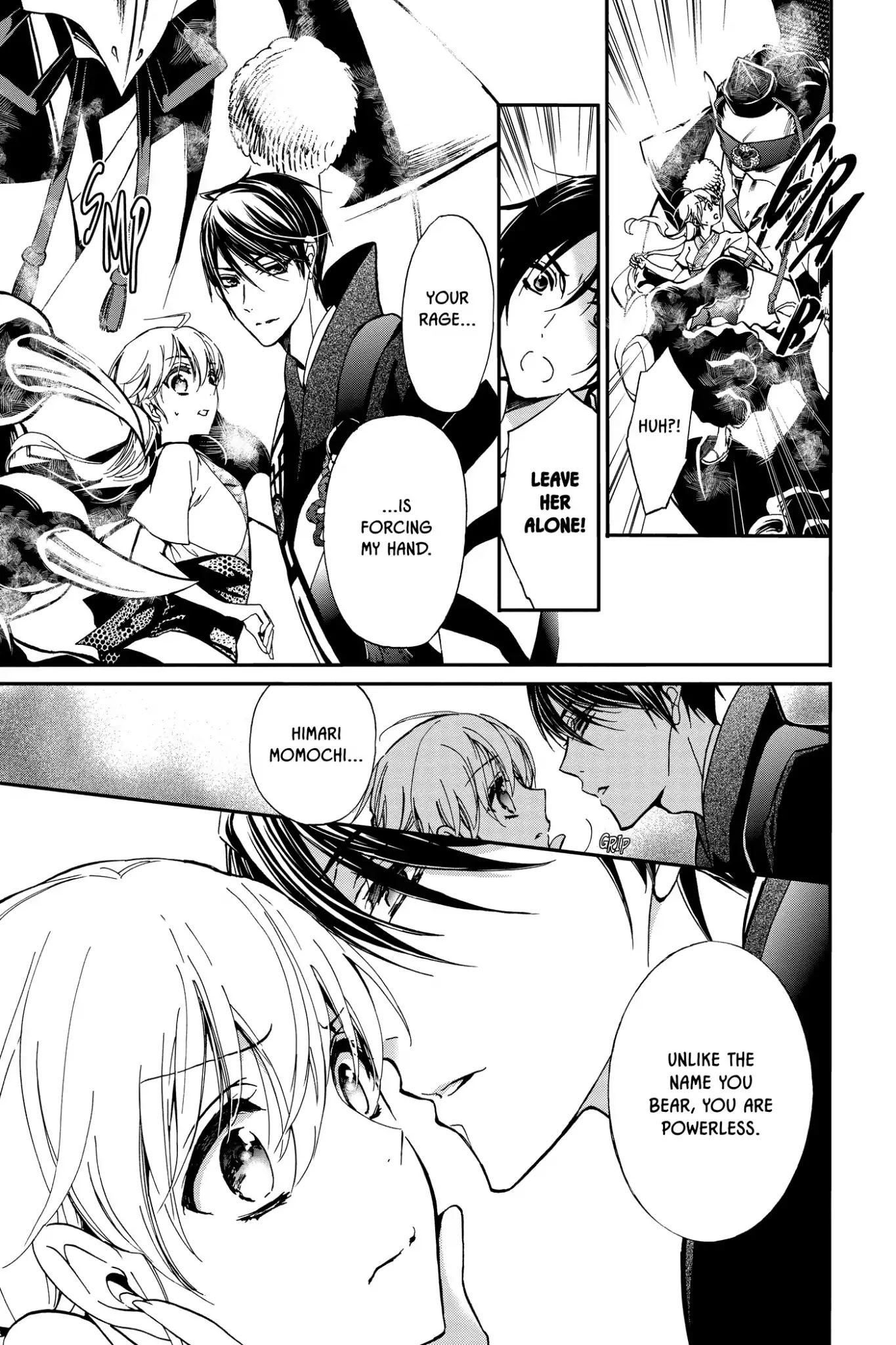 Momochi-san Chi no Ayakashi Ouji Chapter 26 page 24 - Chapter 26: Who Is That Behind You?