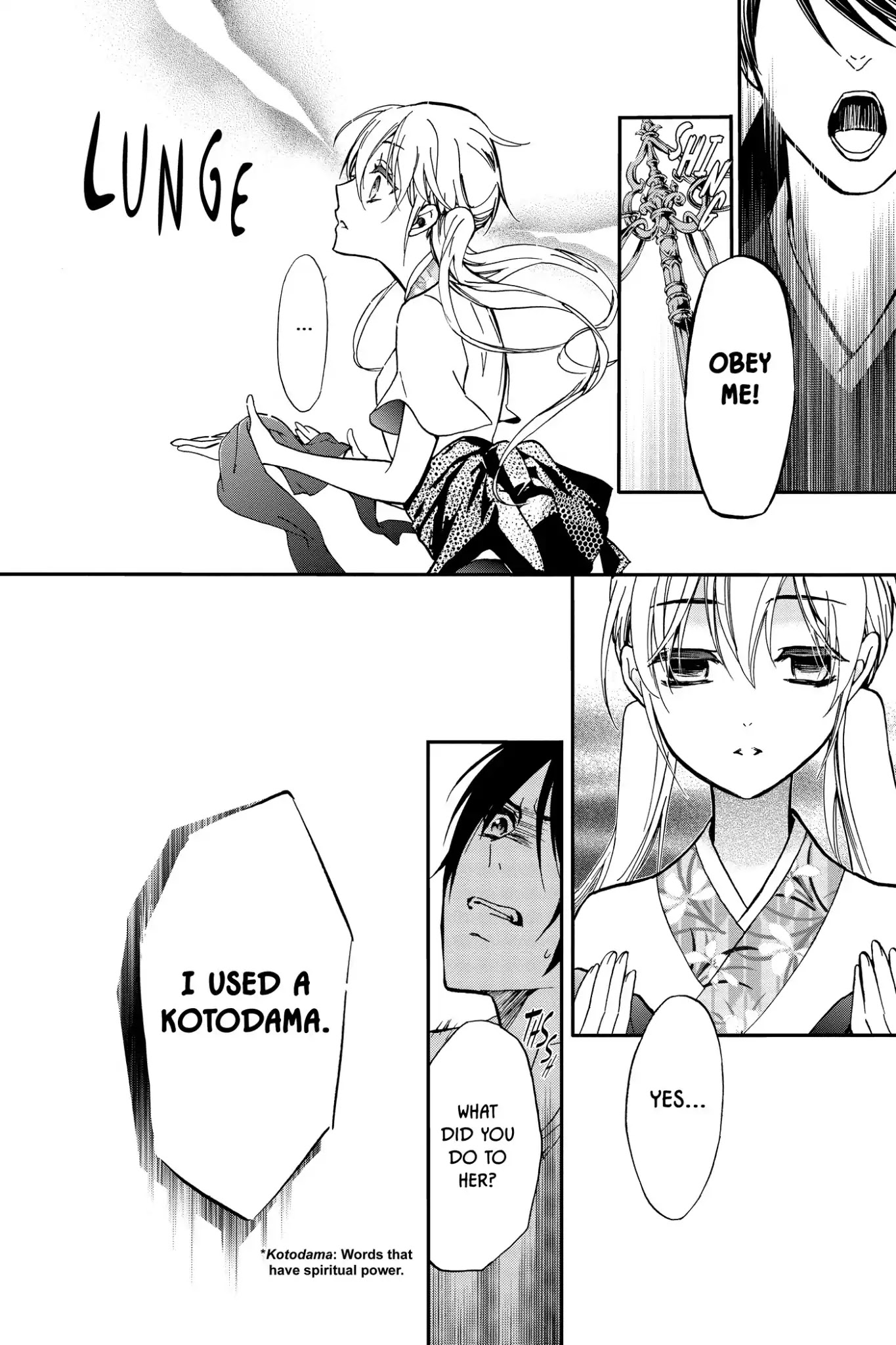 Momochi-san Chi no Ayakashi Ouji Chapter 26 page 27 - Chapter 26: Who Is That Behind You?