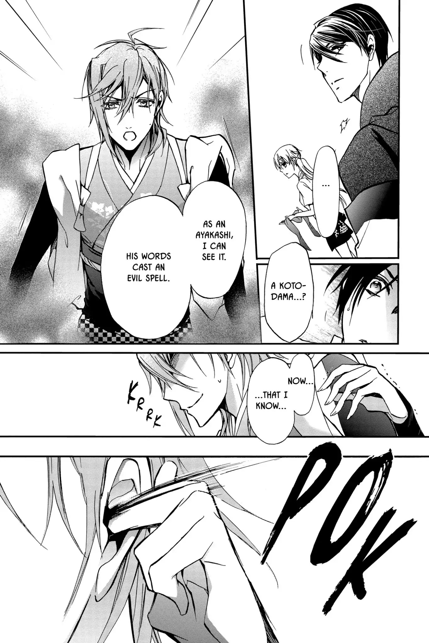 Momochi-san Chi no Ayakashi Ouji Chapter 26 page 28 - Chapter 26: Who Is That Behind You?