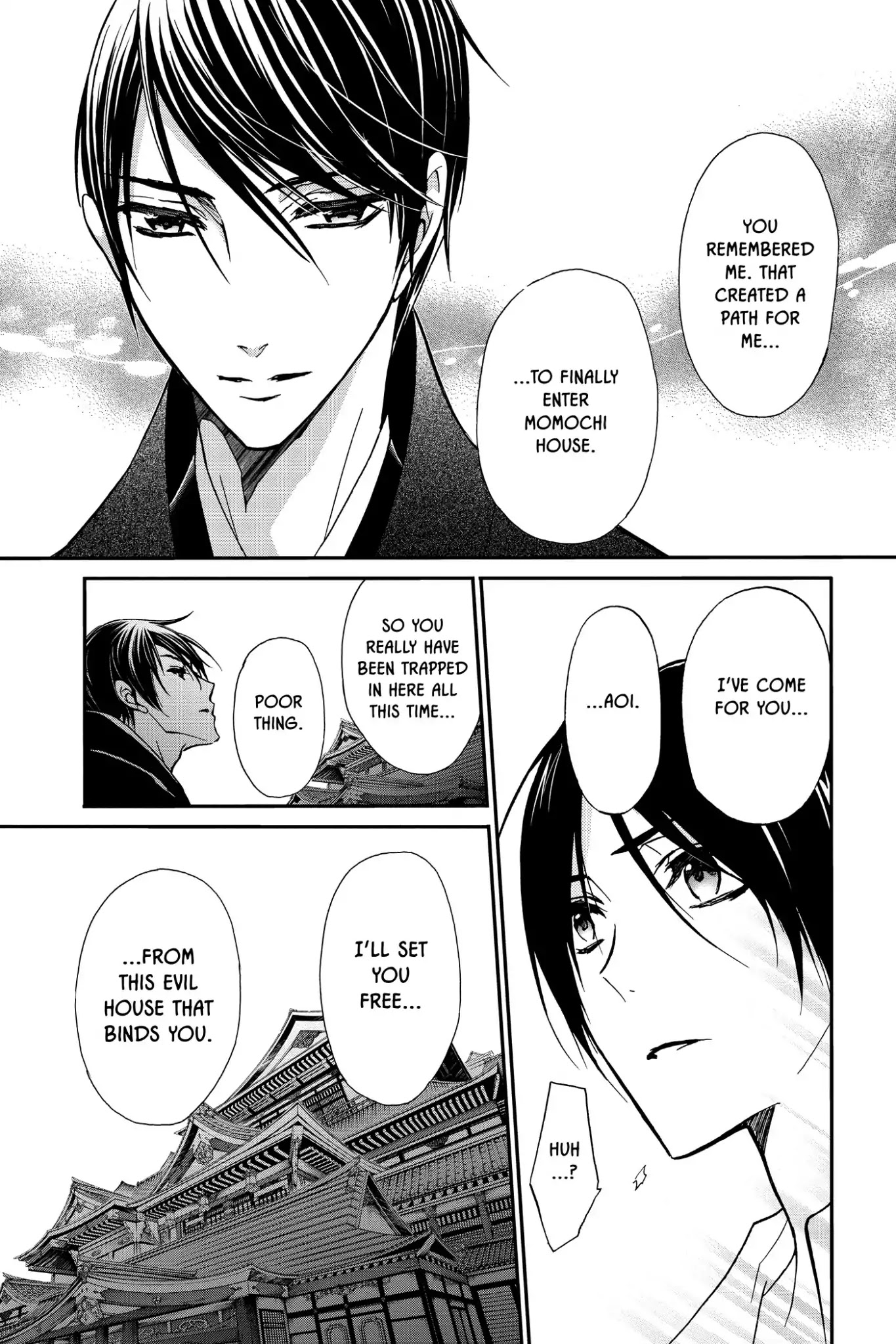 Momochi-san Chi no Ayakashi Ouji Chapter 26 page 3 - Chapter 26: Who Is That Behind You?