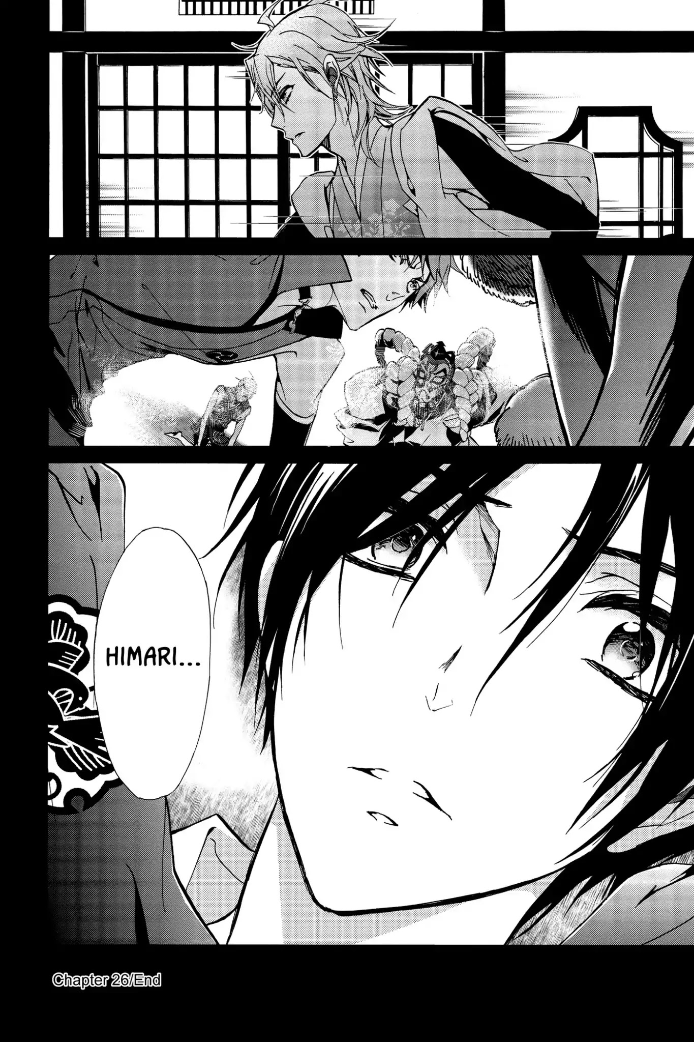 Momochi-san Chi no Ayakashi Ouji Chapter 26 page 33 - Chapter 26: Who Is That Behind You?