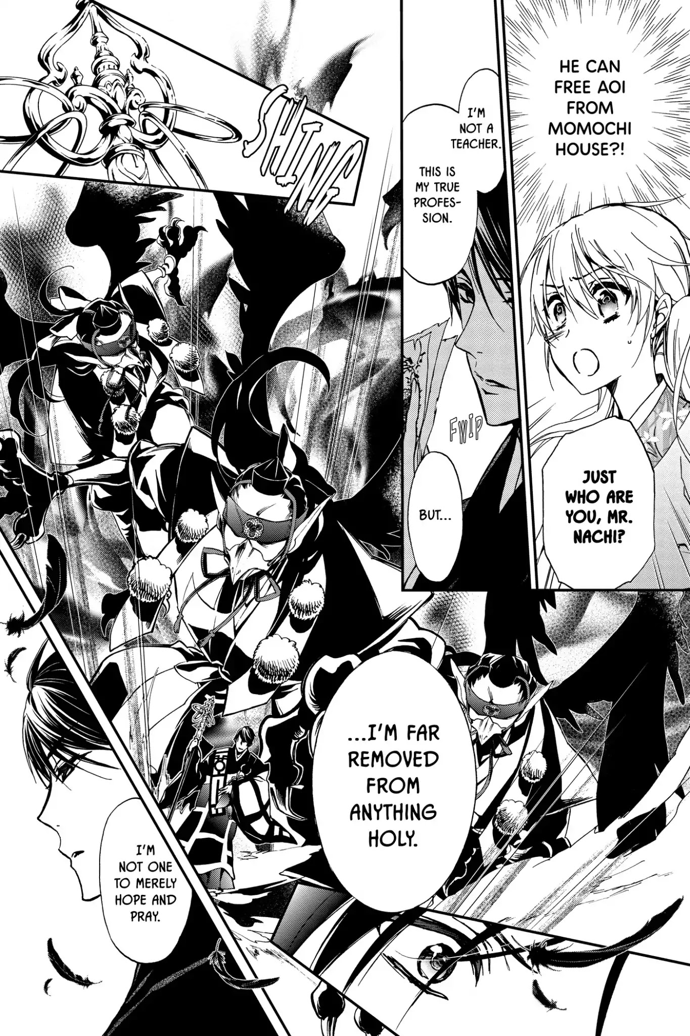 Momochi-san Chi no Ayakashi Ouji Chapter 26 page 4 - Chapter 26: Who Is That Behind You?