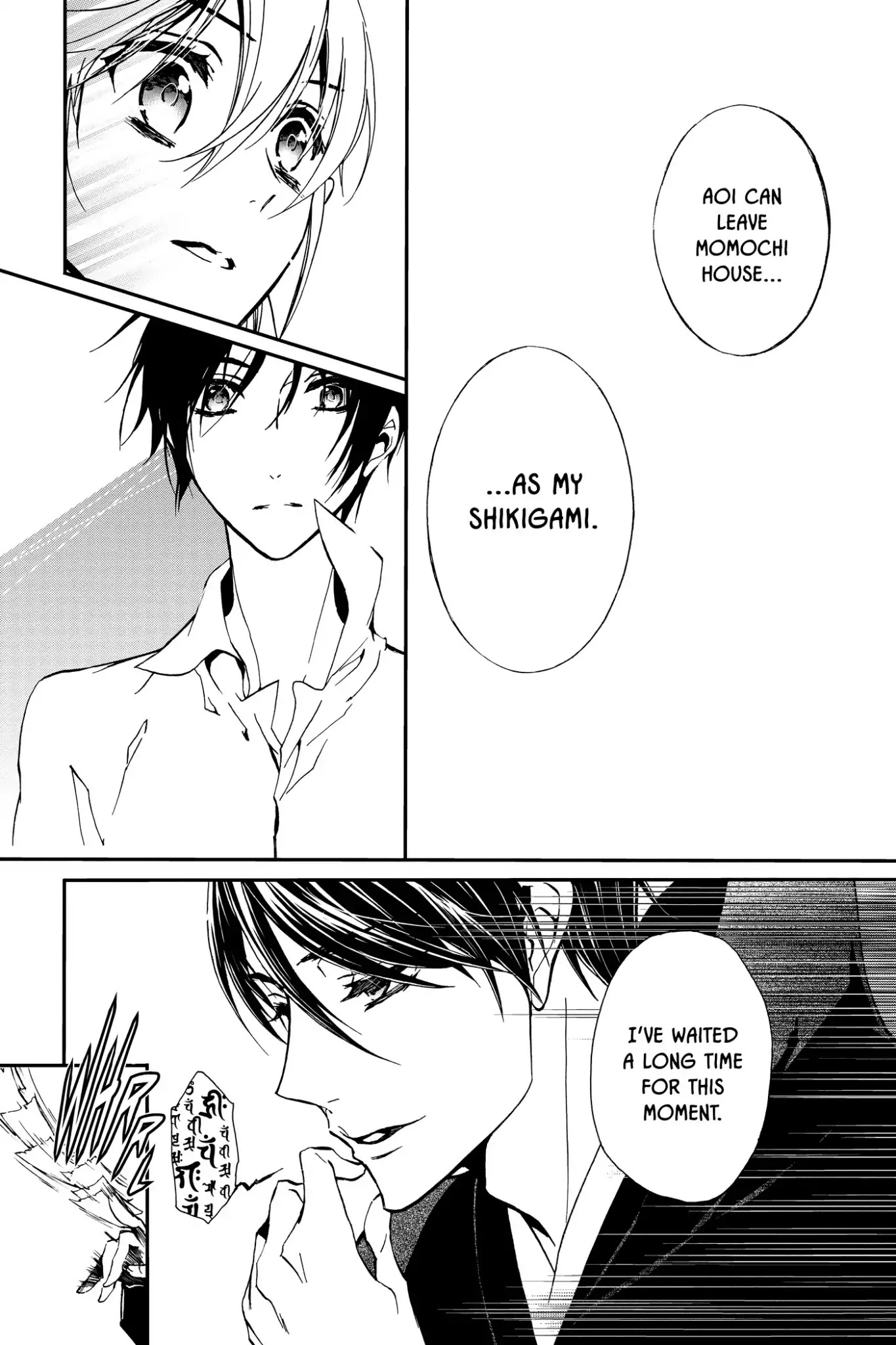 Momochi-san Chi no Ayakashi Ouji Chapter 26 page 6 - Chapter 26: Who Is That Behind You?