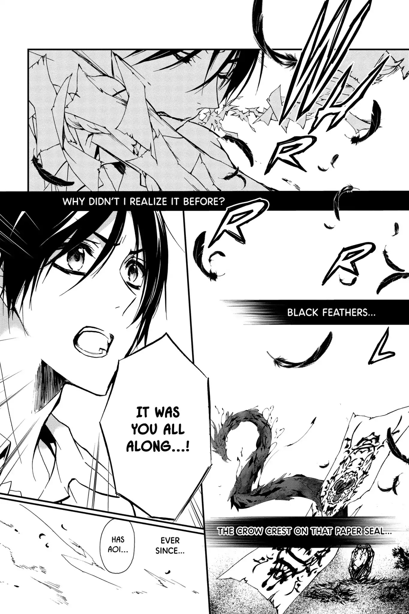 Momochi-san Chi no Ayakashi Ouji Chapter 26 page 8 - Chapter 26: Who Is That Behind You?