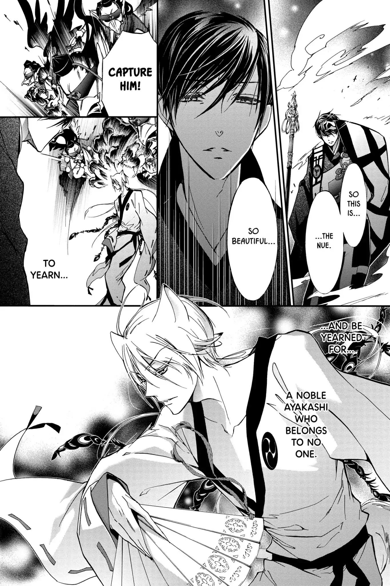 Momochi-san Chi no Ayakashi Ouji Chapter 27 page 12 - Chapter 27: When Night Dawns