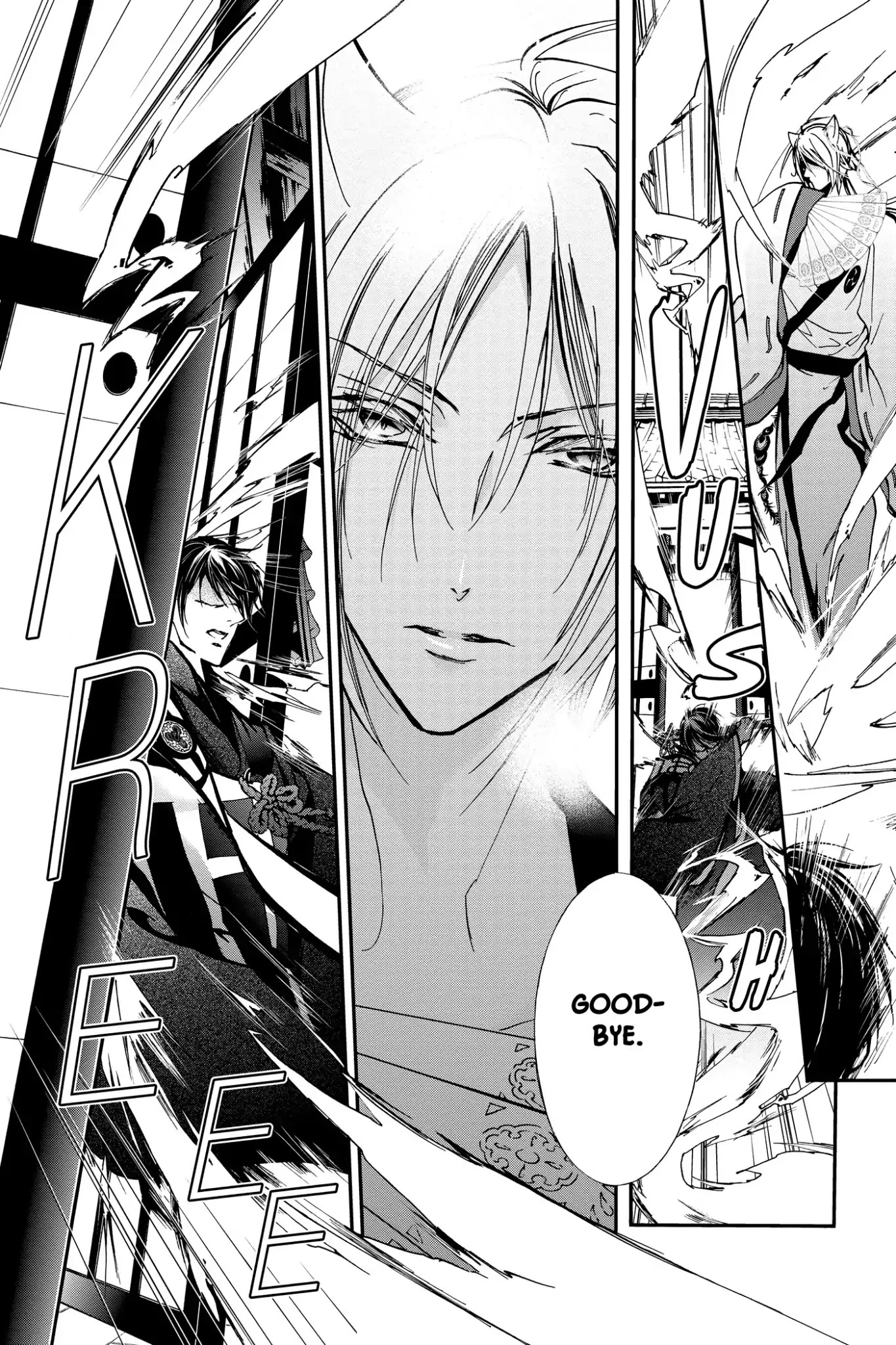 Momochi-san Chi no Ayakashi Ouji Chapter 27 page 14 - Chapter 27: When Night Dawns