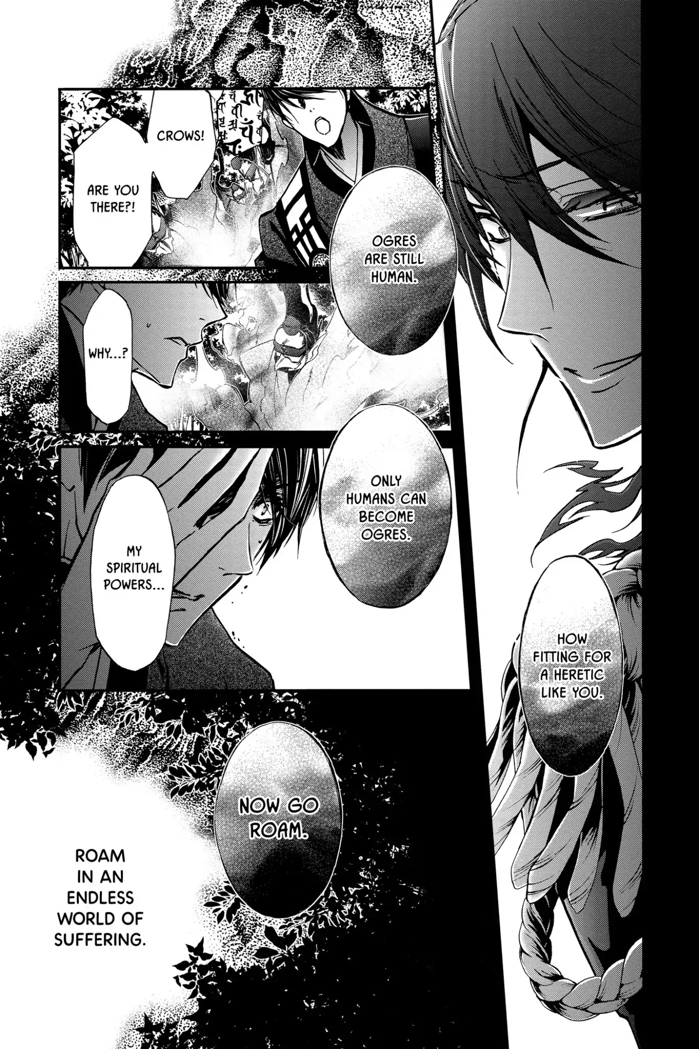 Momochi-san Chi no Ayakashi Ouji Chapter 27 page 22 - Chapter 27: When Night Dawns