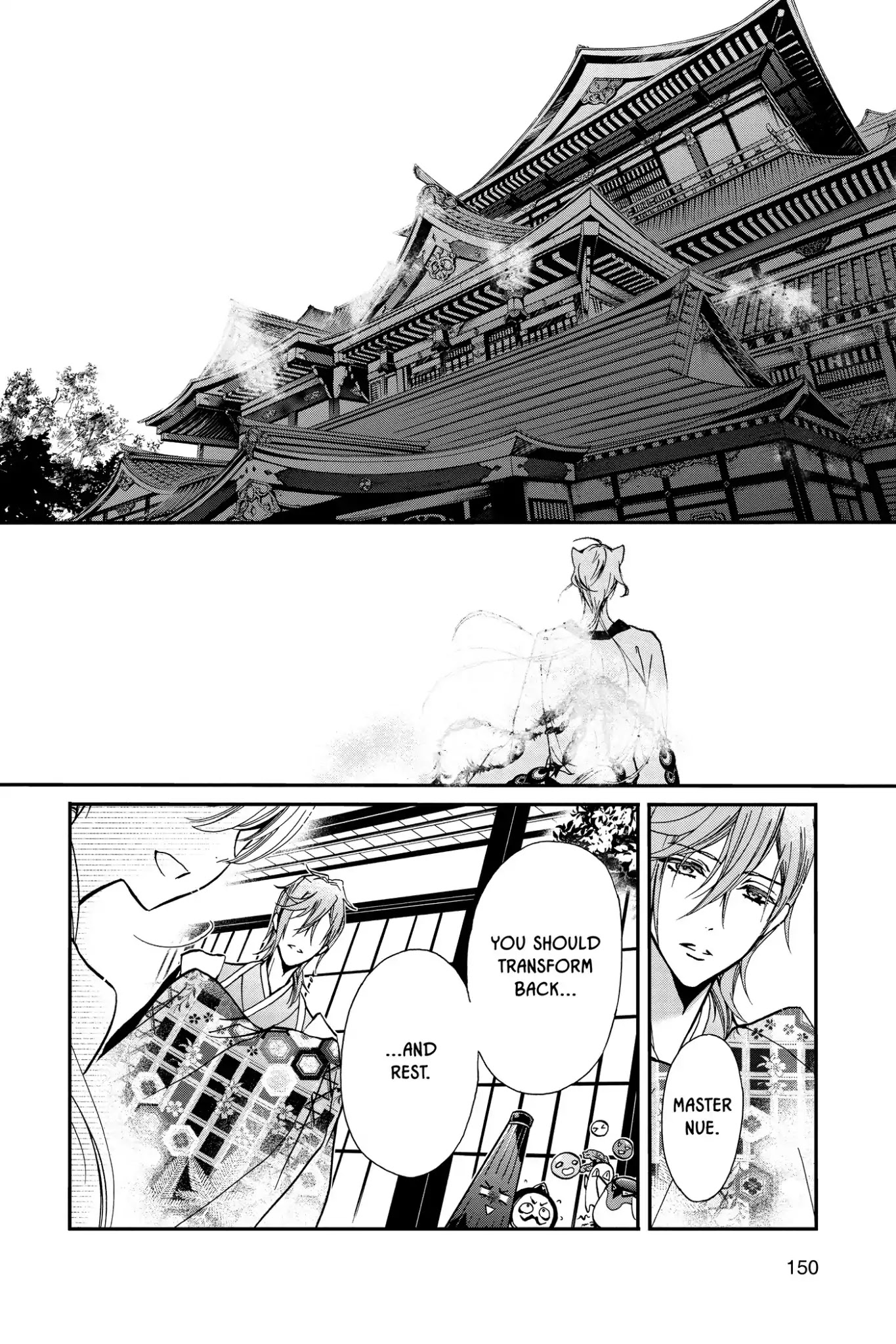 Momochi-san Chi no Ayakashi Ouji Chapter 27 page 23 - Chapter 27: When Night Dawns