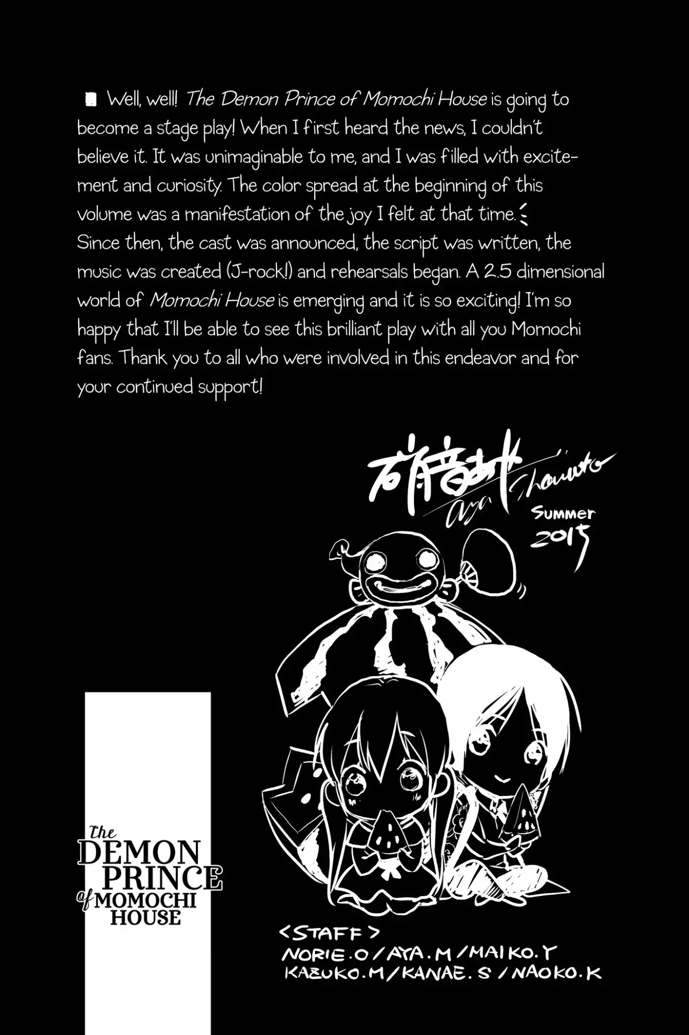 Momochi-san Chi no Ayakashi Ouji Chapter 27 page 29 - Chapter 27: When Night Dawns