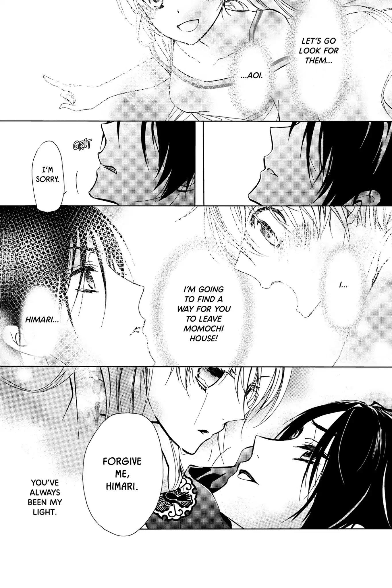 Momochi-san Chi no Ayakashi Ouji Chapter 27 page 3 - Chapter 27: When Night Dawns