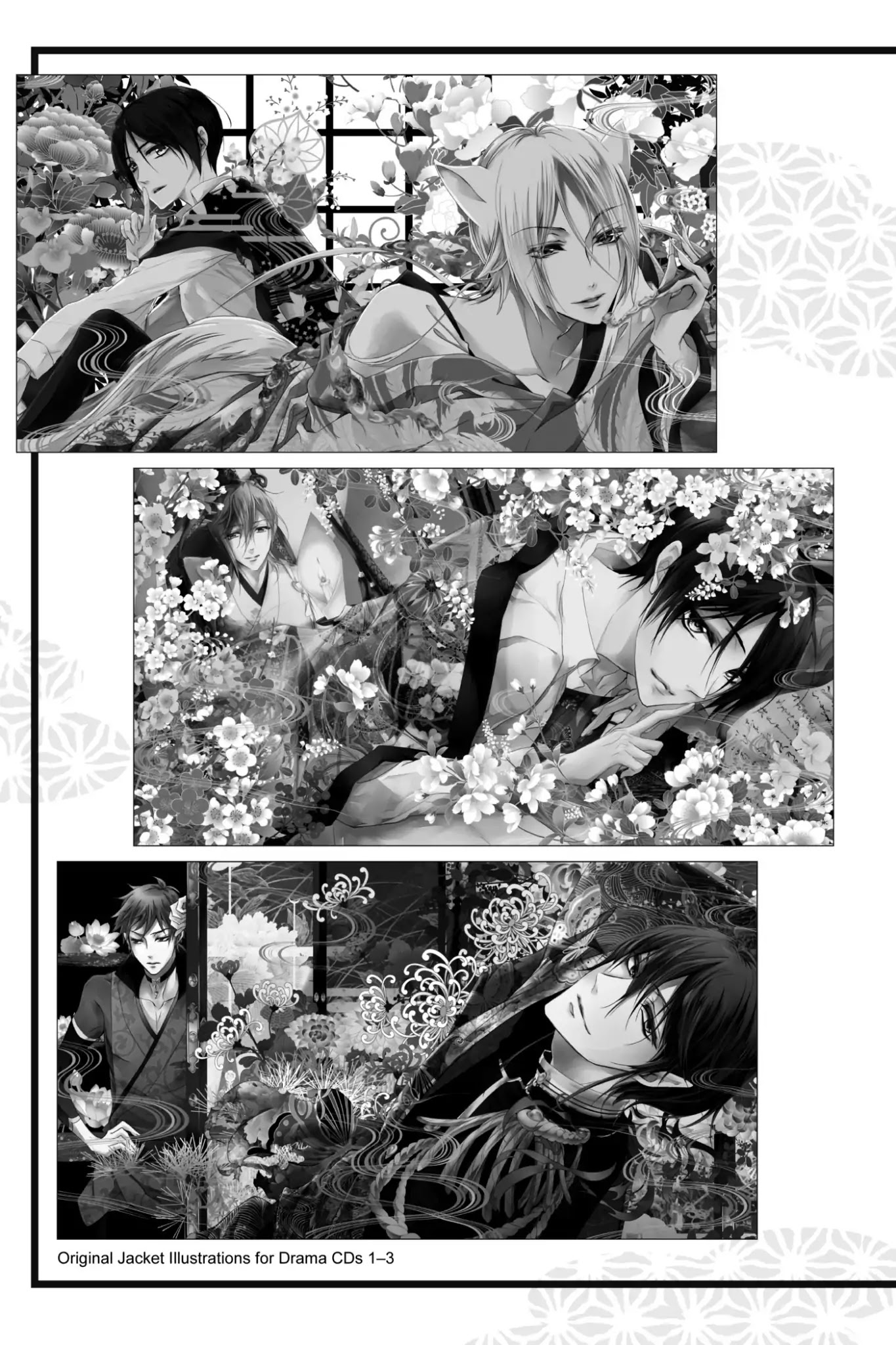 Momochi-san Chi no Ayakashi Ouji Chapter 27 page 32 - Chapter 27: When Night Dawns