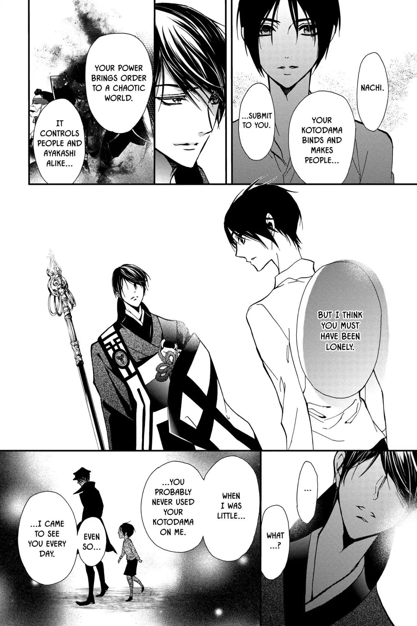 Momochi-san Chi no Ayakashi Ouji Chapter 27 page 7 - Chapter 27: When Night Dawns