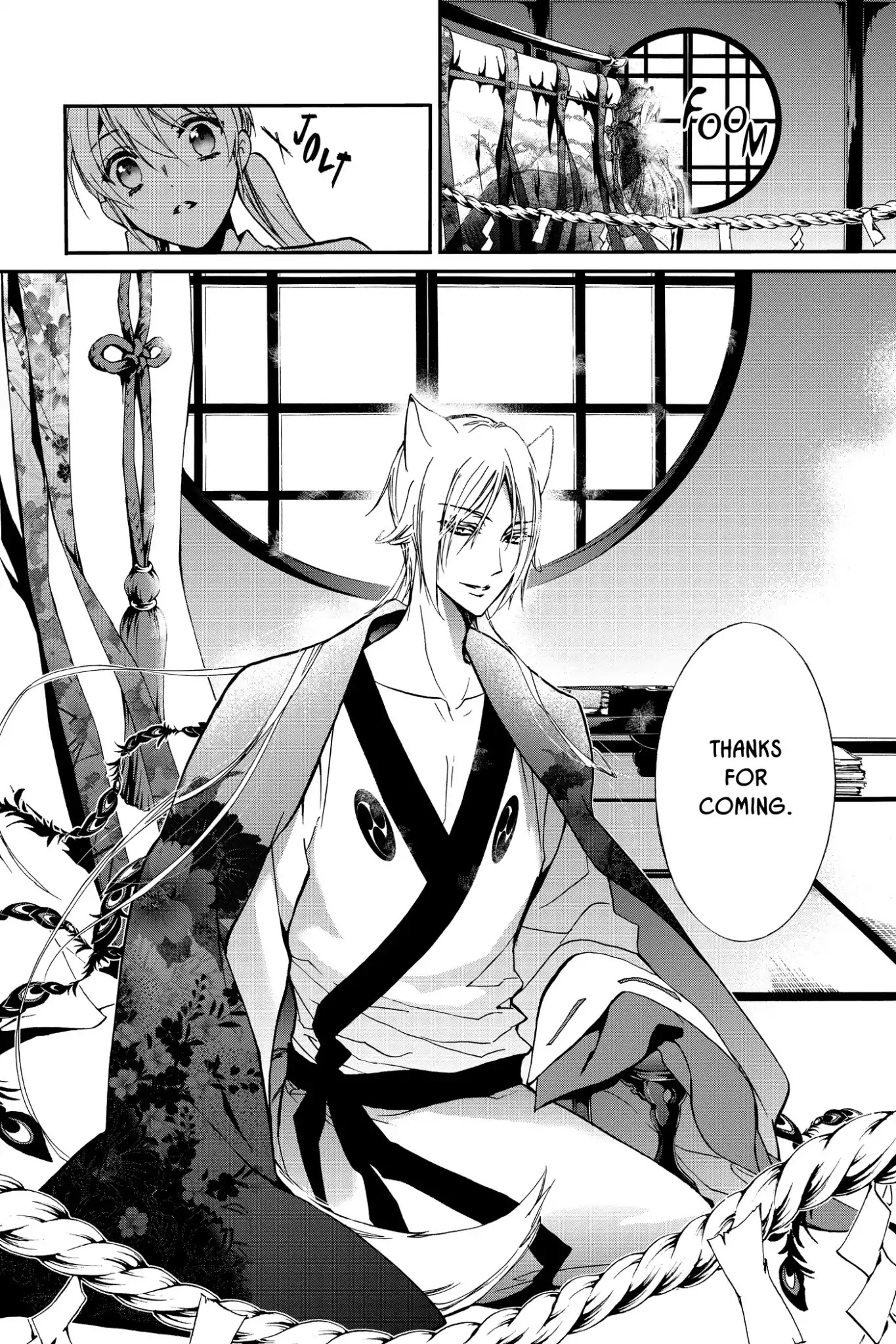 Momochi-san Chi no Ayakashi Ouji Chapter 28 page 11 - Chapter 28: An Unfamiliar Way Home