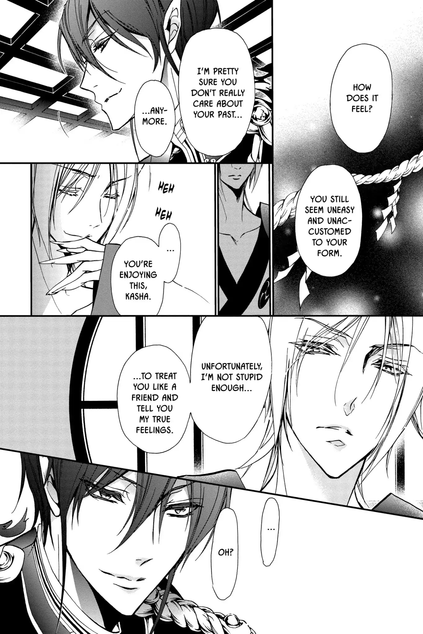 Momochi-san Chi no Ayakashi Ouji Chapter 28 page 19 - Chapter 28: An Unfamiliar Way Home