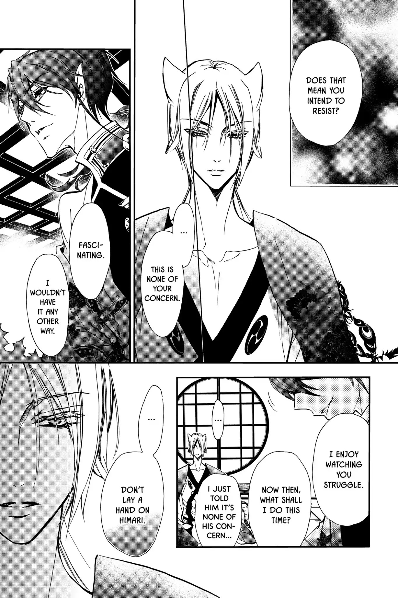 Momochi-san Chi no Ayakashi Ouji Chapter 28 page 20 - Chapter 28: An Unfamiliar Way Home