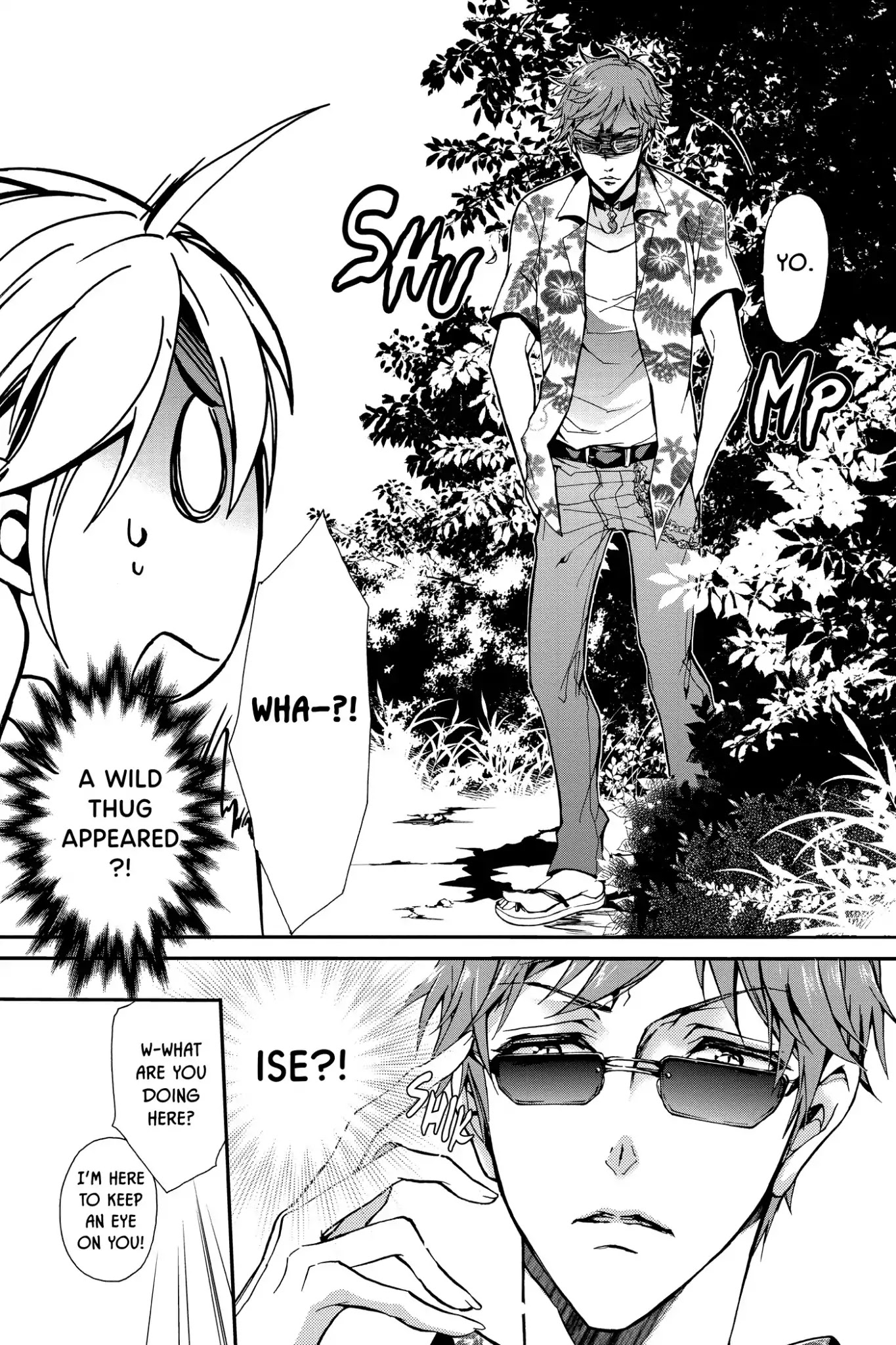 Momochi-san Chi no Ayakashi Ouji Chapter 28 page 25 - Chapter 28: An Unfamiliar Way Home