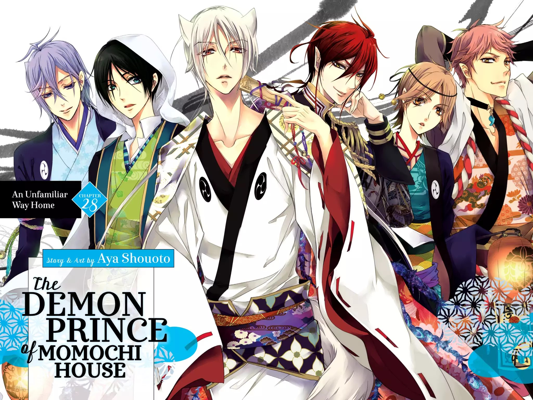 Momochi-san Chi no Ayakashi Ouji Chapter 28 page 4 - Chapter 28: An Unfamiliar Way Home