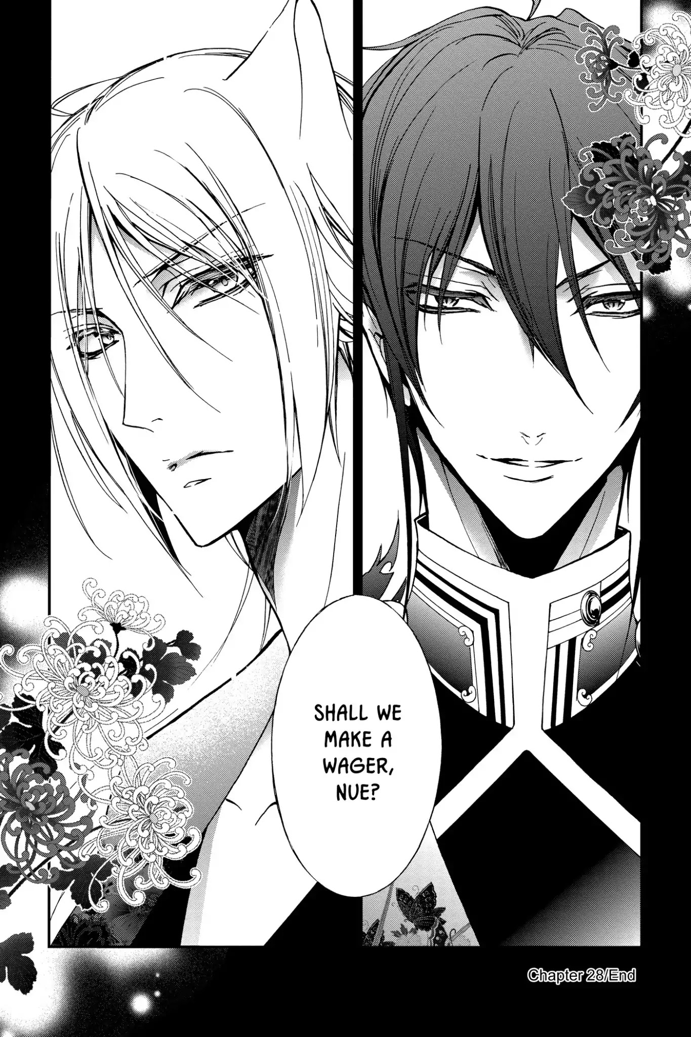 Momochi-san Chi no Ayakashi Ouji Chapter 28 page 41 - Chapter 28: An Unfamiliar Way Home