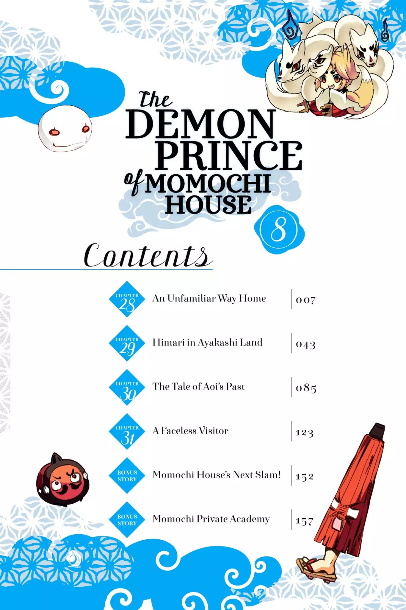 Momochi-san Chi no Ayakashi Ouji Chapter 28 page 5 - Chapter 28: An Unfamiliar Way Home
