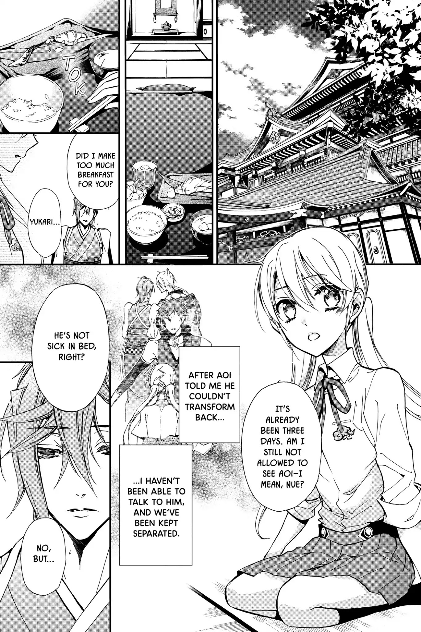 Momochi-san Chi no Ayakashi Ouji Chapter 28 page 8 - Chapter 28: An Unfamiliar Way Home