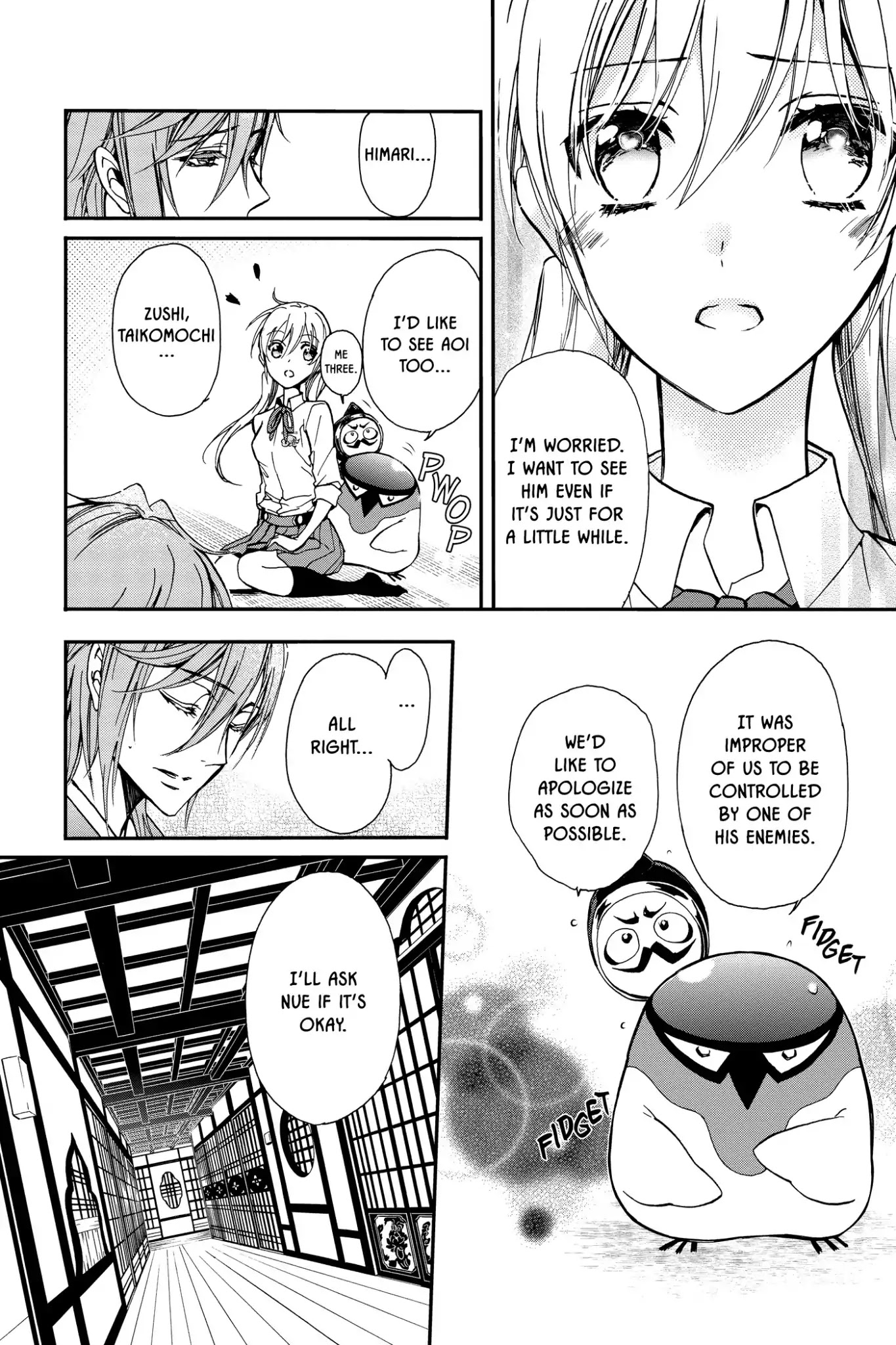 Momochi-san Chi no Ayakashi Ouji Chapter 28 page 9 - Chapter 28: An Unfamiliar Way Home