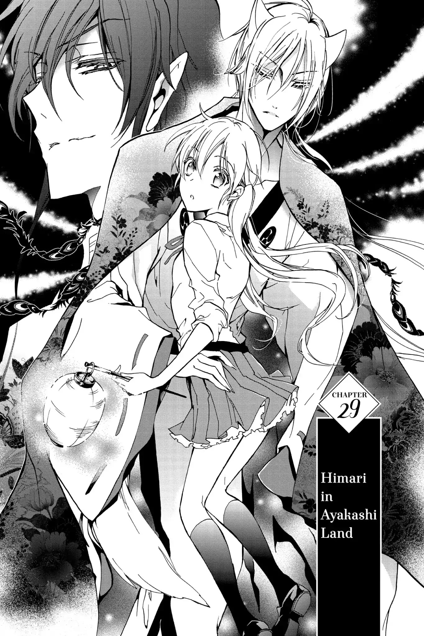 Momochi-san Chi no Ayakashi Ouji Chapter 29 page 1 - Chapter 29: Himari in Ayakashi Land