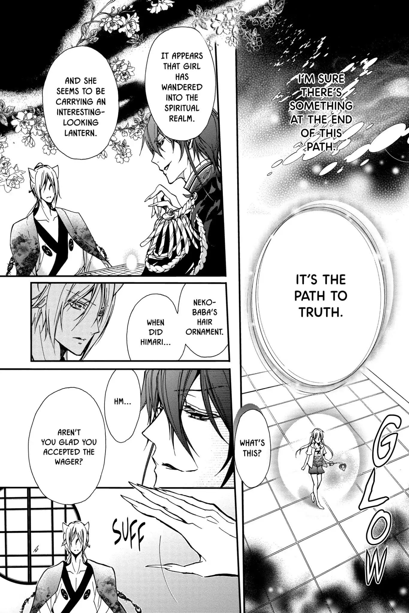 Momochi-san Chi no Ayakashi Ouji Chapter 29 page 12 - Chapter 29: Himari in Ayakashi Land