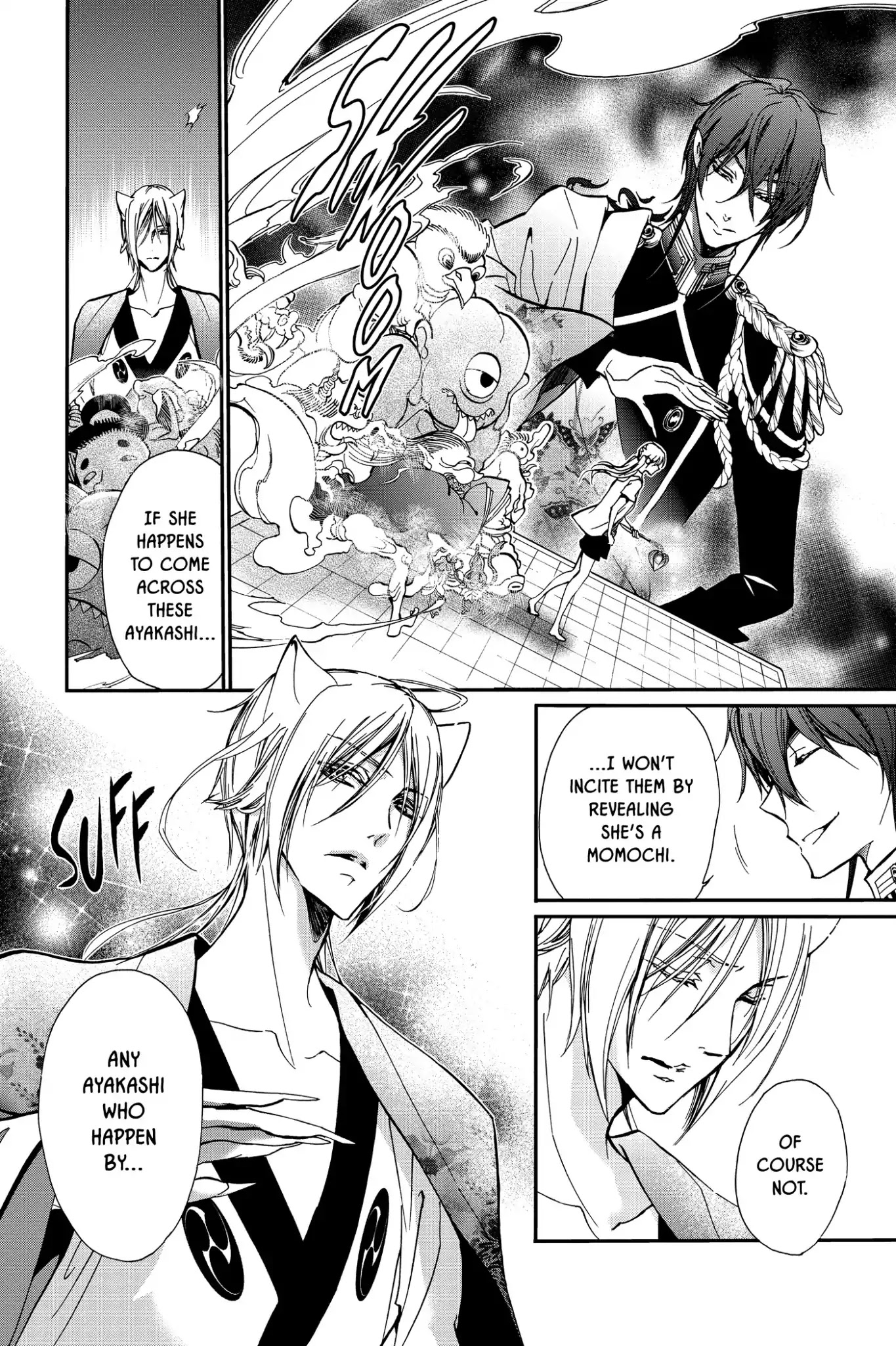 Momochi-san Chi no Ayakashi Ouji Chapter 29 page 13 - Chapter 29: Himari in Ayakashi Land