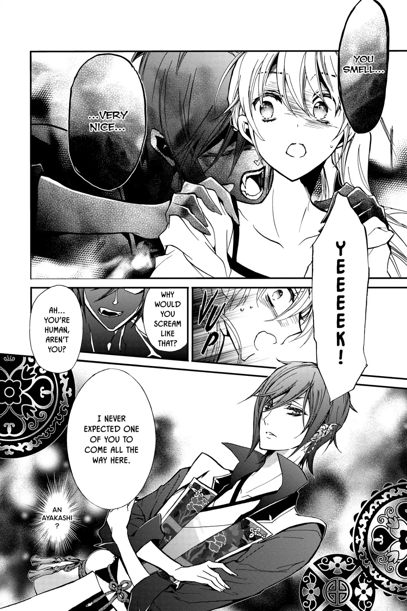 Momochi-san Chi no Ayakashi Ouji Chapter 29 page 17 - Chapter 29: Himari in Ayakashi Land