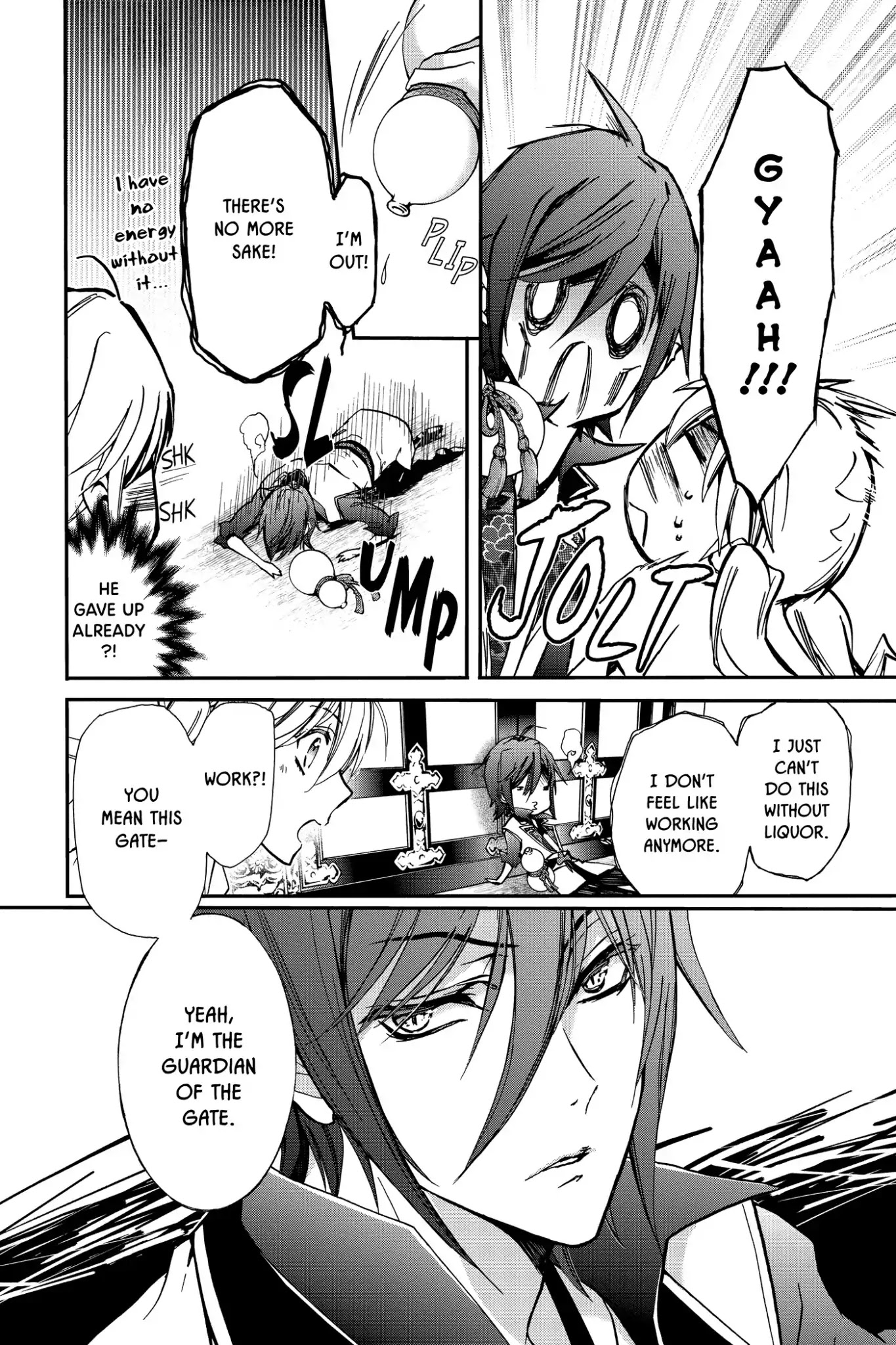 Momochi-san Chi no Ayakashi Ouji Chapter 29 page 19 - Chapter 29: Himari in Ayakashi Land