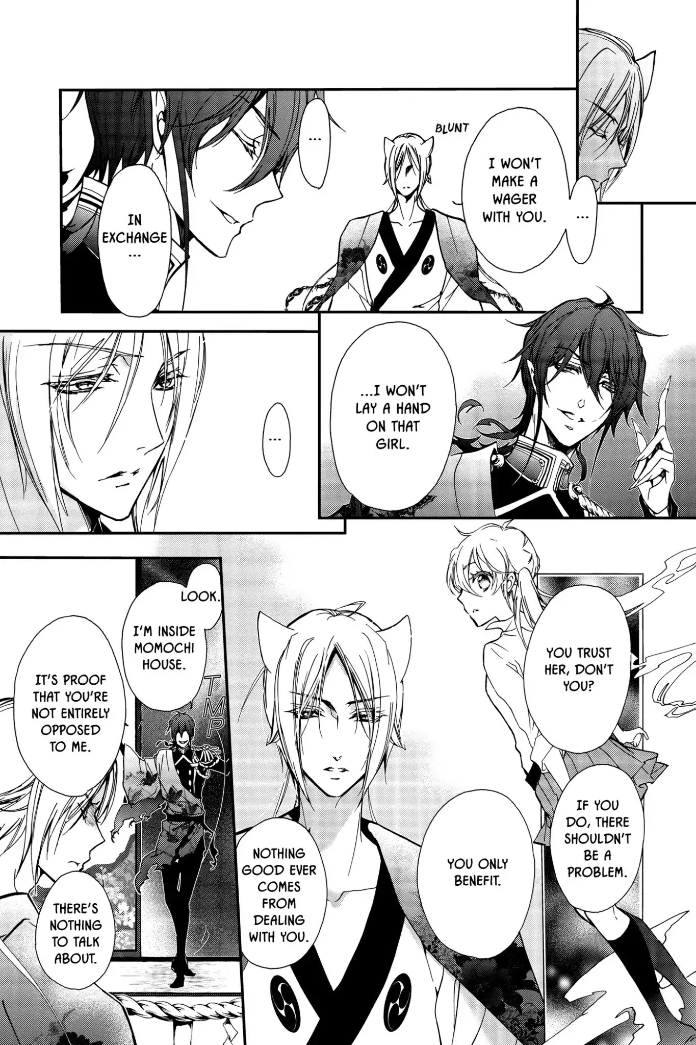 Momochi-san Chi no Ayakashi Ouji Chapter 29 page 3 - Chapter 29: Himari in Ayakashi Land