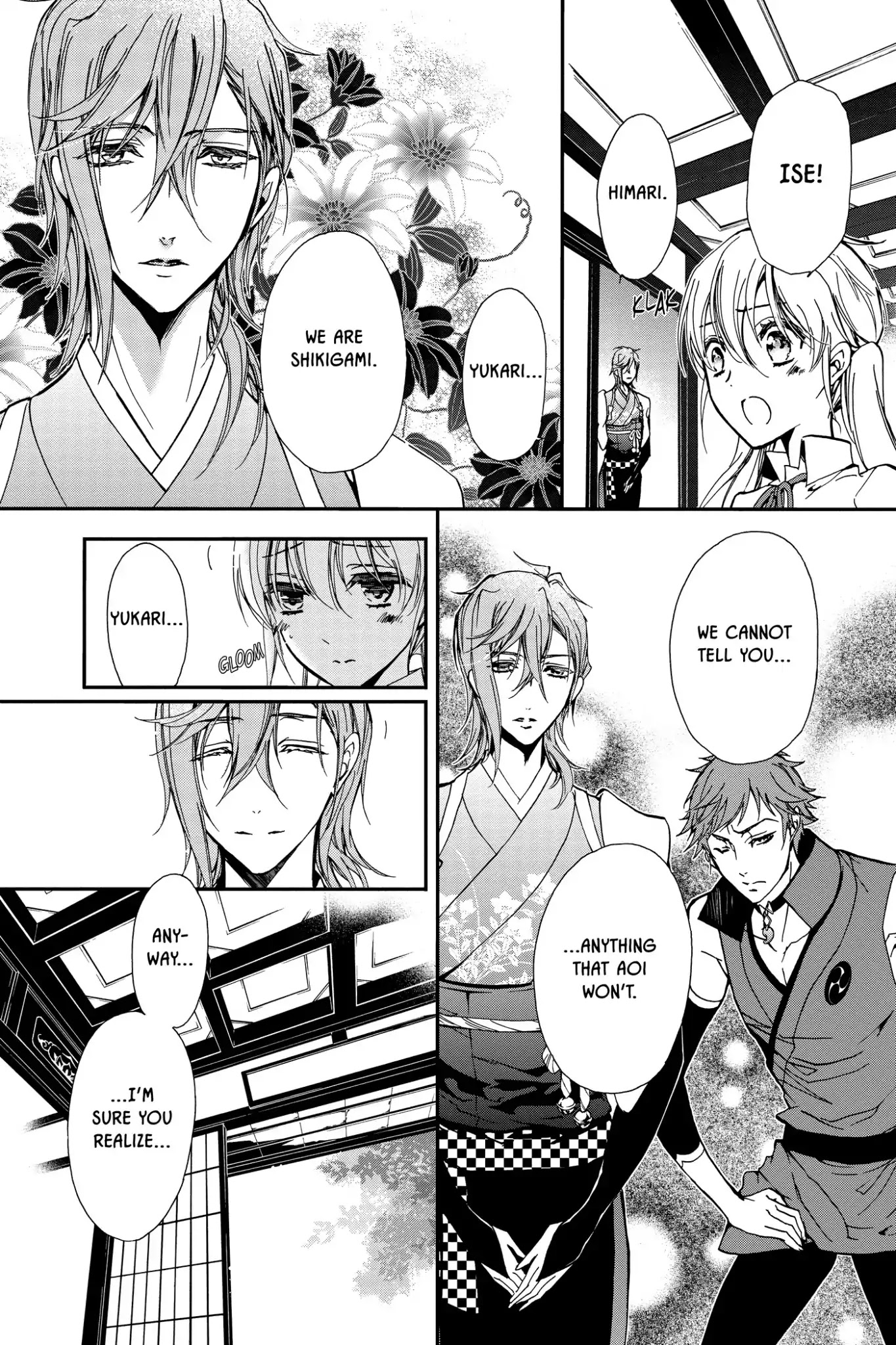 Momochi-san Chi no Ayakashi Ouji Chapter 29 page 7 - Chapter 29: Himari in Ayakashi Land