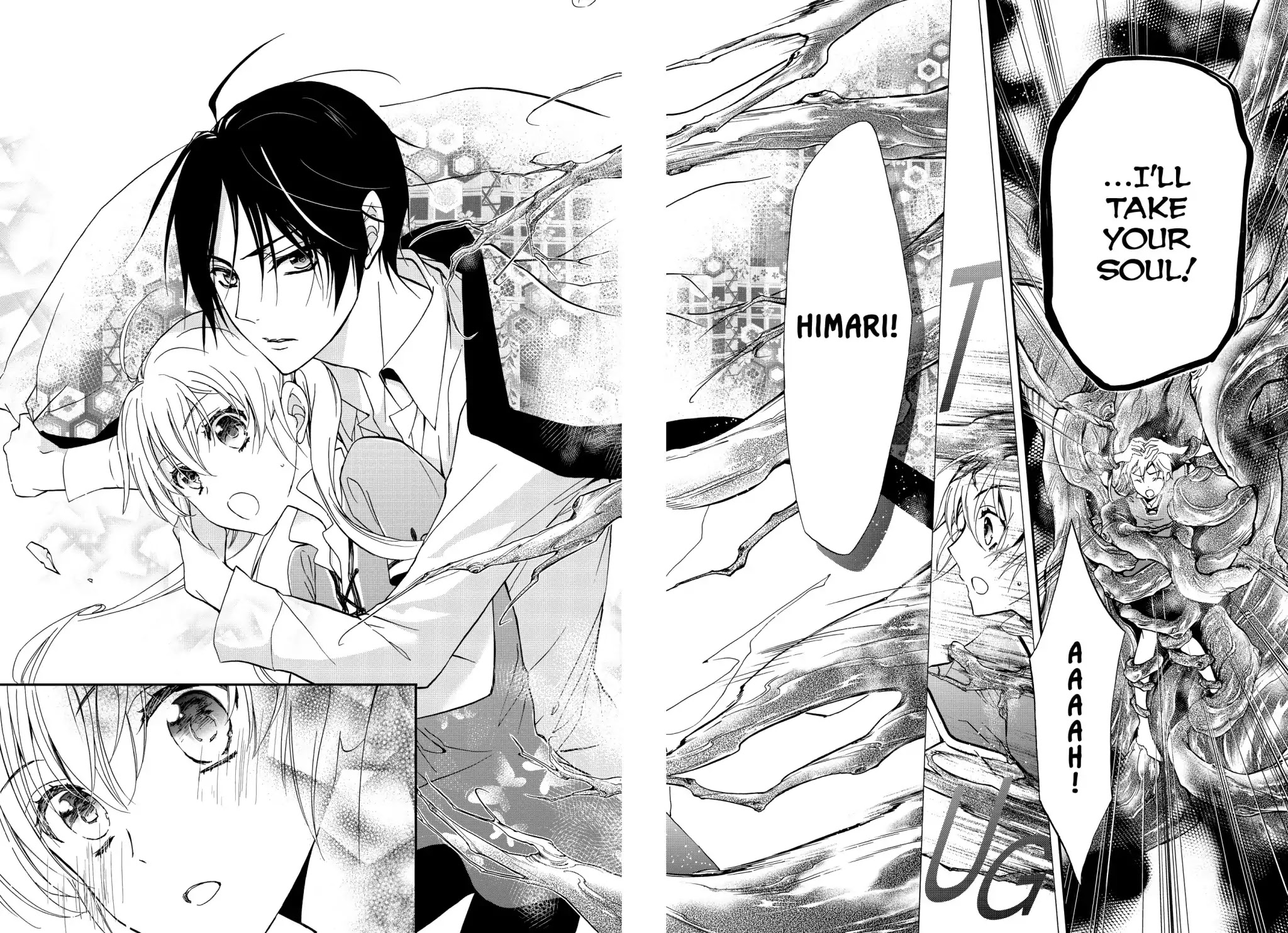 Momochi-san Chi no Ayakashi Ouji Chapter 3 page 16 - Chapter 3: Falling Cherry Blossoms Stir Up a Storm of Love?!