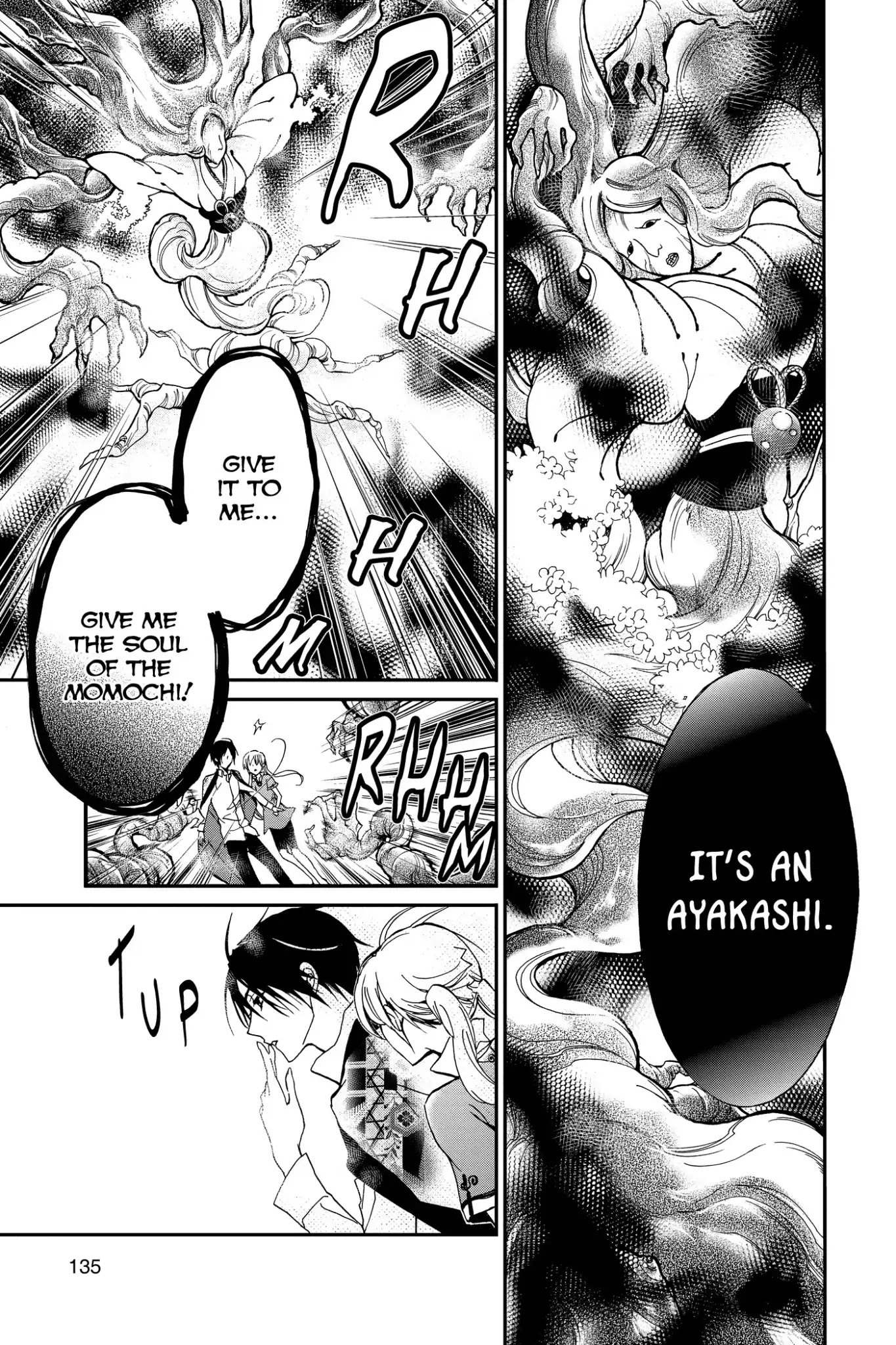 Momochi-san Chi no Ayakashi Ouji Chapter 3 page 18 - Chapter 3: Falling Cherry Blossoms Stir Up a Storm of Love?!